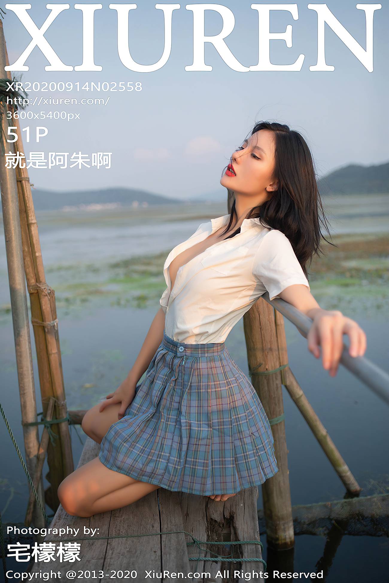 图片[52]-[XIUREN绣人网] 2020.09.14 No.2558 就是阿朱啊 [52P] – 速更版-美库