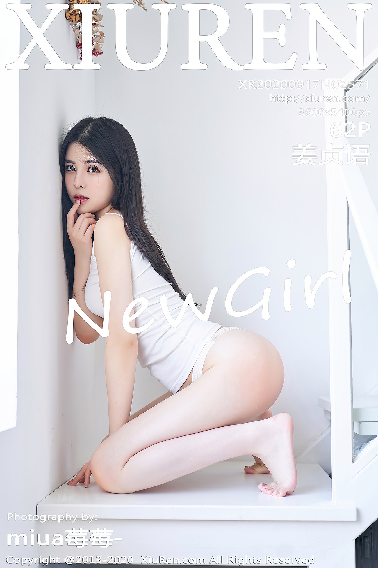 图片[63]-[XIUREN绣人网] 2020.09.17 No.2571 姜贞语 [63P] – 速更版-美库