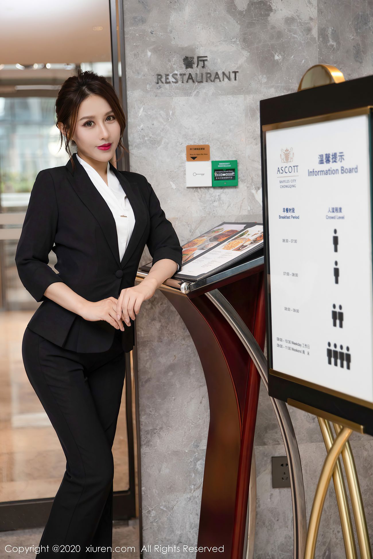 图片[78]-[XIUREN绣人网] 2020.09.21 No.2580 徐安安 [87P] – 速更版-美库