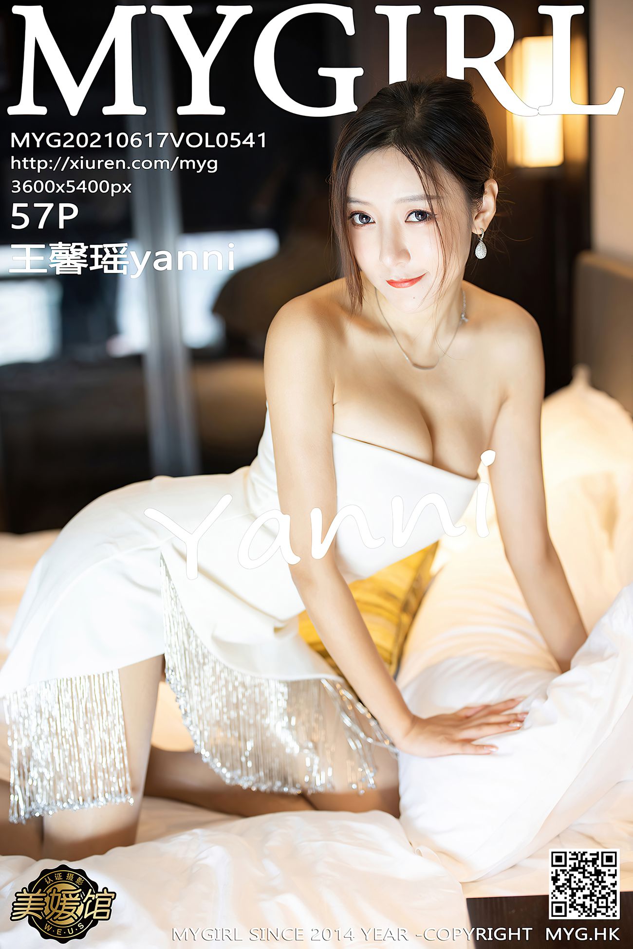 图片[48]-[MyGirl美媛馆]2021.06.17 VOL.541 王馨瑶yanni[57+1P] – 速更版-美库