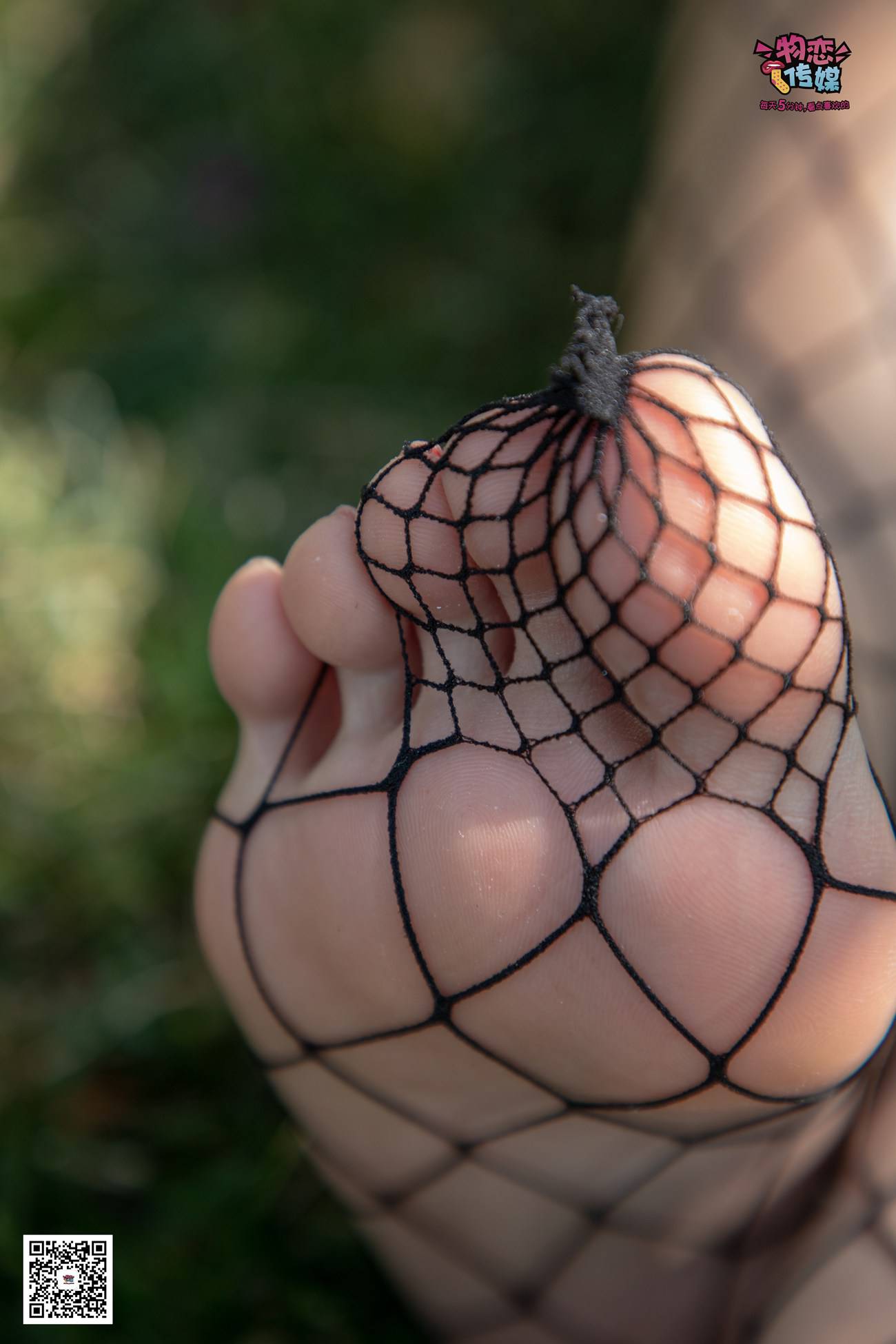 图片[12]-勿恋传媒 No.026 白T恤搭配黑色渔往袜,清纯与姓感的基情碰撞 [181P] – 速更版-美库