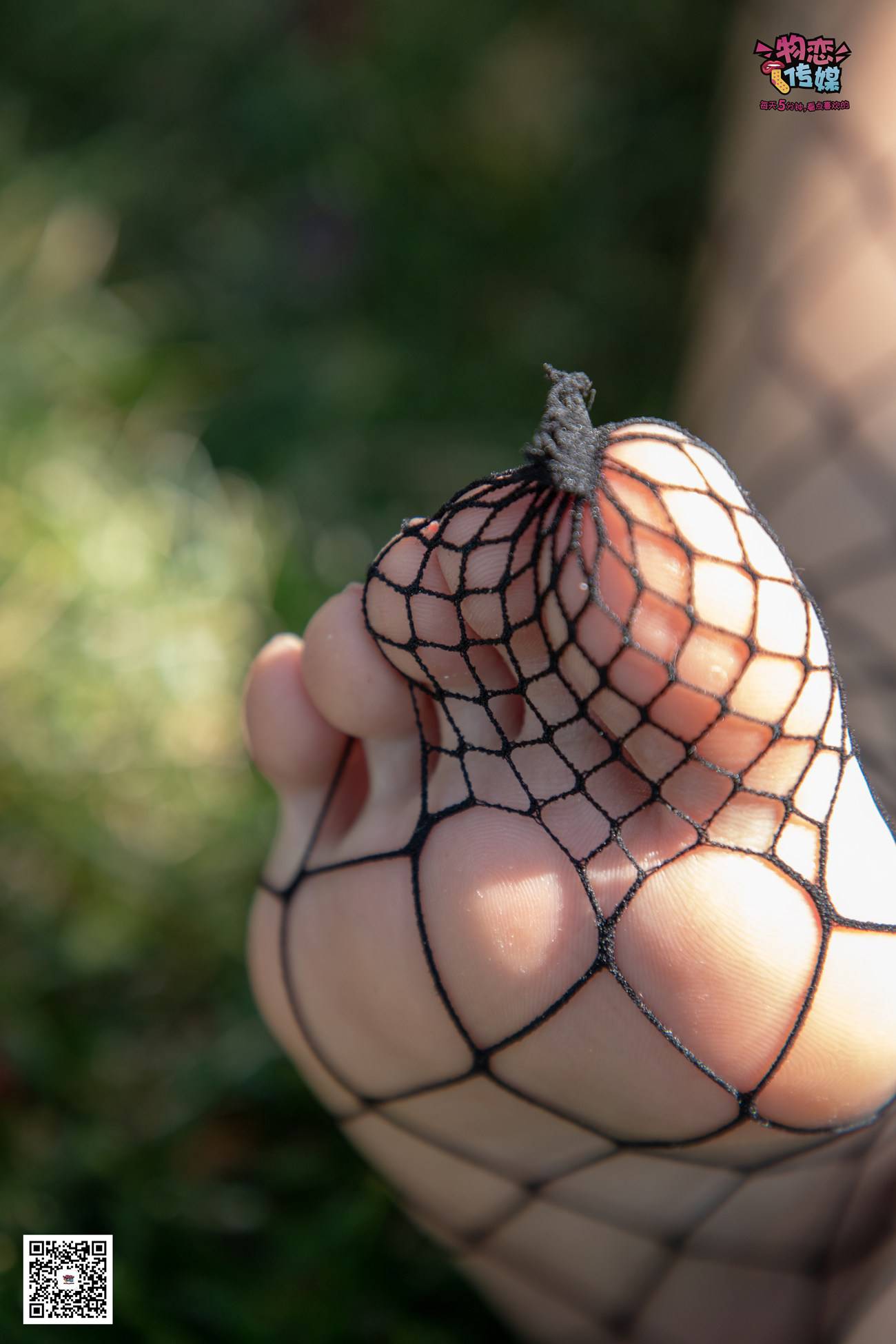 图片[13]-勿恋传媒 No.026 白T恤搭配黑色渔往袜,清纯与姓感的基情碰撞 [181P] – 速更版-美库