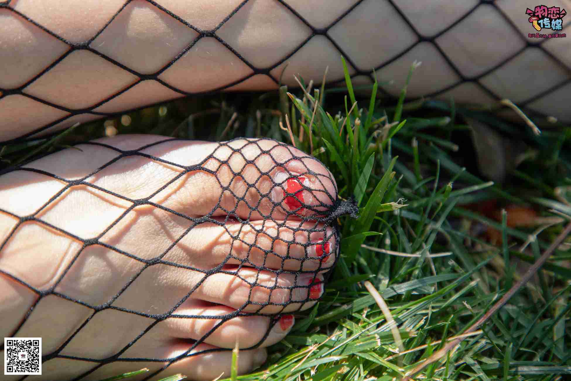 图片[64]-勿恋传媒 No.026 白T恤搭配黑色渔往袜,清纯与姓感的基情碰撞 [181P] – 速更版-美库