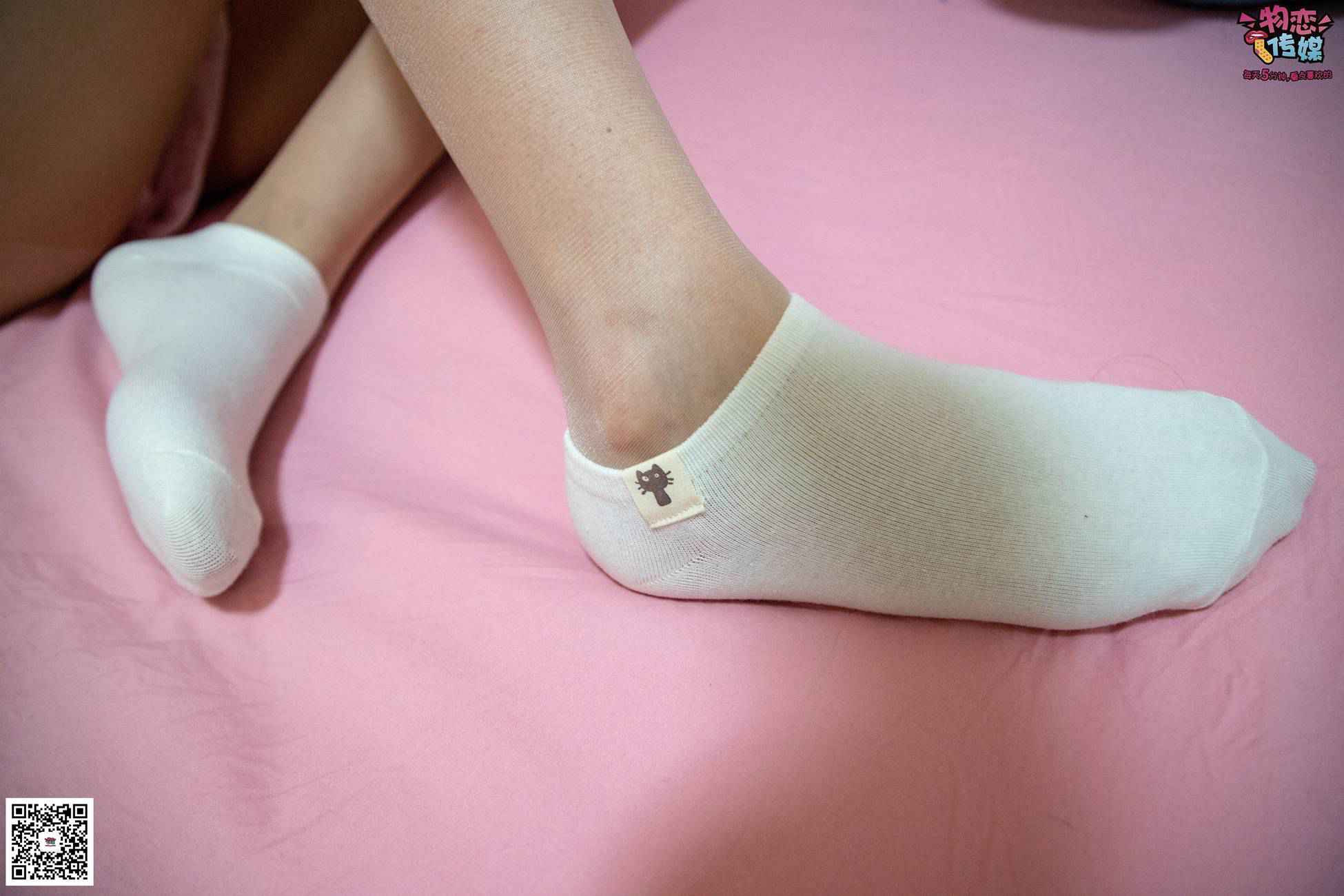 图片[38]-物恋传媒 NO.028 送你我的心,探秘猫耳闺房,纯棉睡衣搭配肉丝和爱心棉袜 [281P] – 速更版-美库
