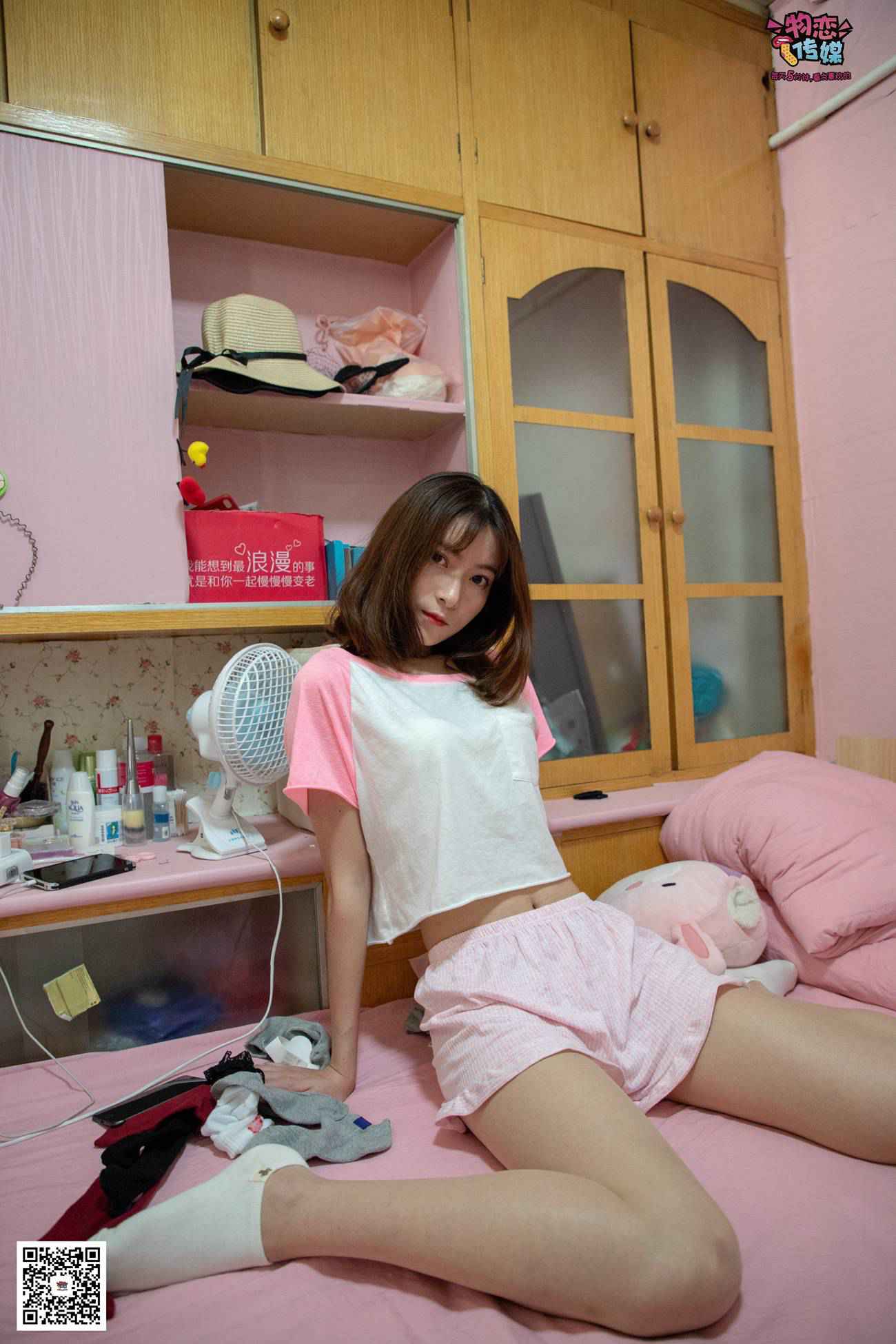图片[47]-物恋传媒 NO.028 送你我的心,探秘猫耳闺房,纯棉睡衣搭配肉丝和爱心棉袜 [281P] – 速更版-美库