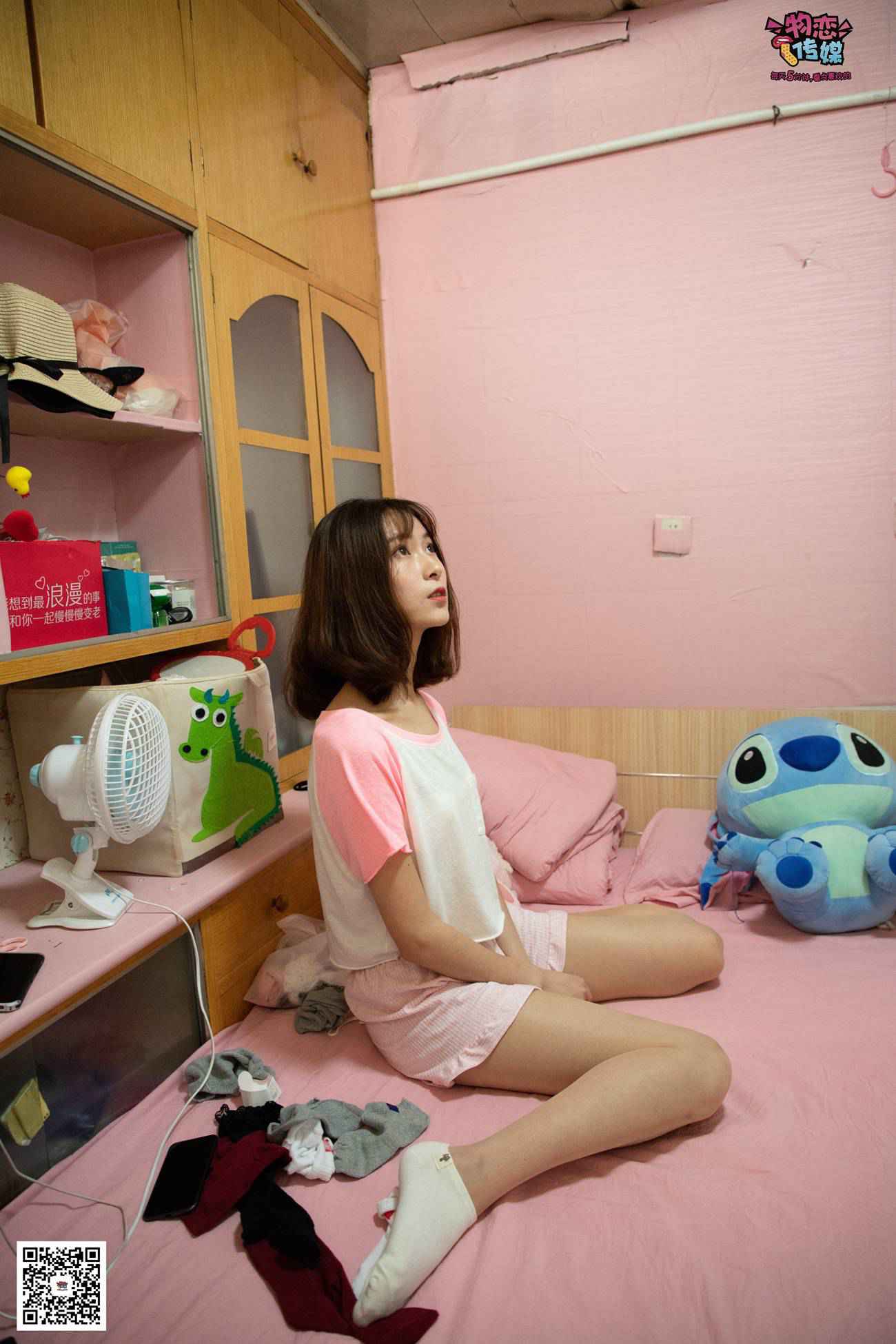 图片[51]-物恋传媒 NO.028 送你我的心,探秘猫耳闺房,纯棉睡衣搭配肉丝和爱心棉袜 [281P] – 速更版-美库