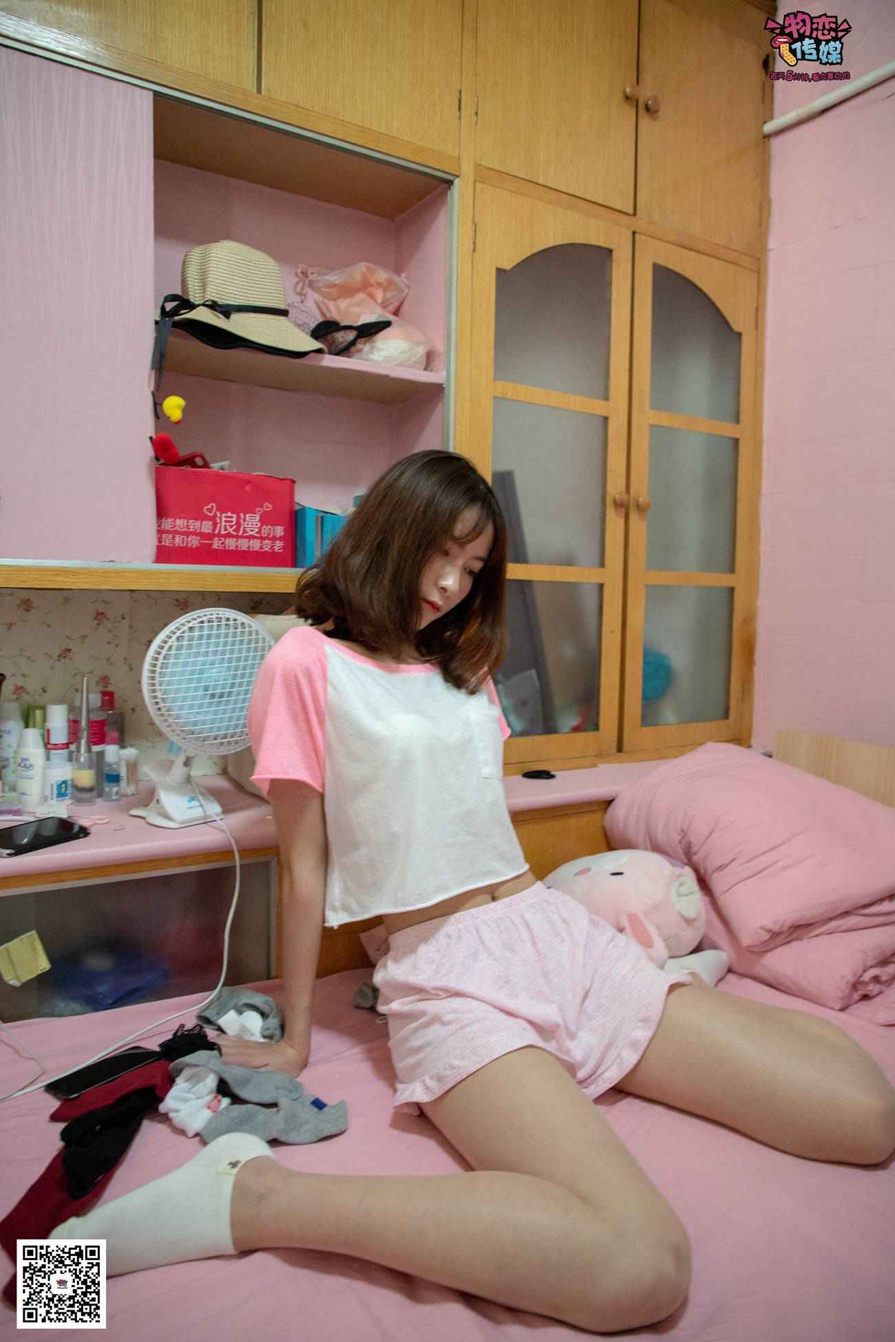 图片[52]-物恋传媒 NO.028 送你我的心,探秘猫耳闺房,纯棉睡衣搭配肉丝和爱心棉袜 [281P] – 速更版-美库