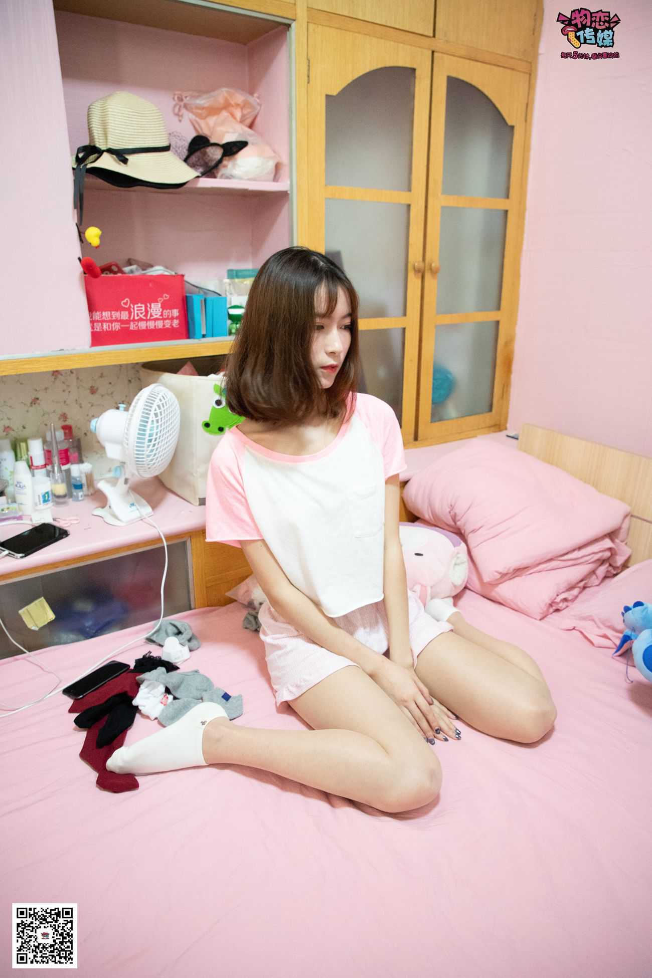 图片[53]-物恋传媒 NO.028 送你我的心,探秘猫耳闺房,纯棉睡衣搭配肉丝和爱心棉袜 [281P] – 速更版-美库