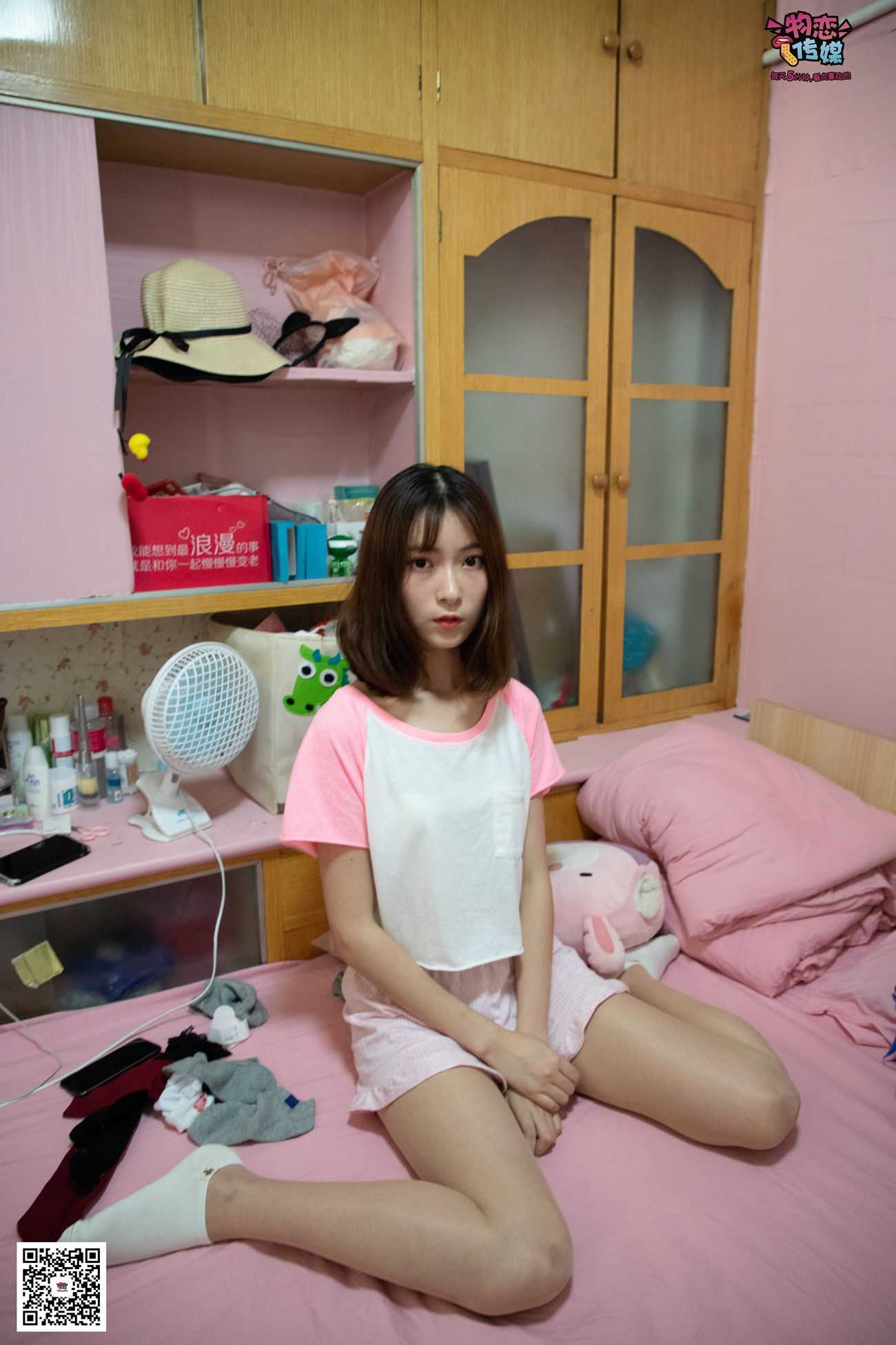 图片[54]-物恋传媒 NO.028 送你我的心,探秘猫耳闺房,纯棉睡衣搭配肉丝和爱心棉袜 [281P] – 速更版-美库