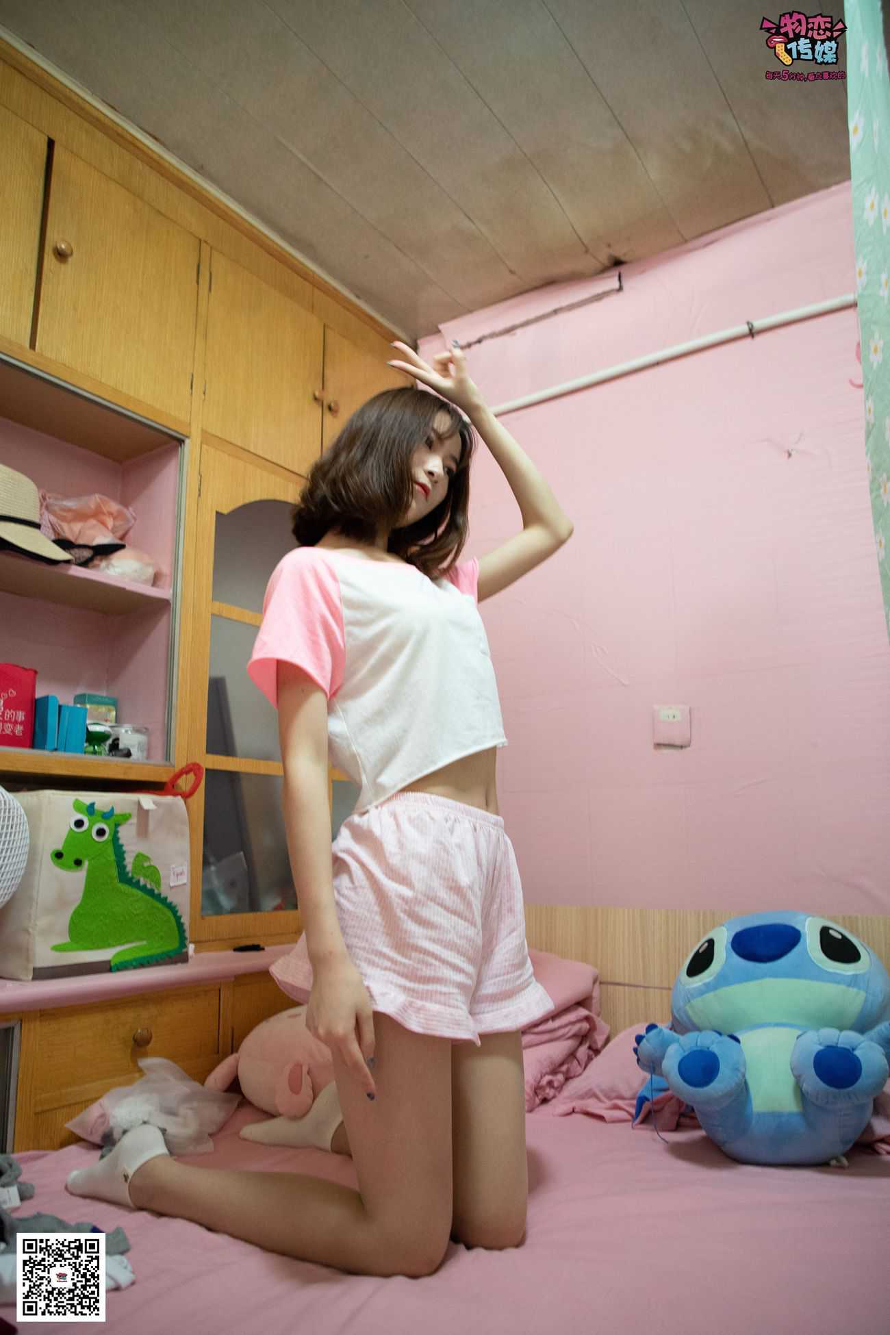 图片[56]-物恋传媒 NO.028 送你我的心,探秘猫耳闺房,纯棉睡衣搭配肉丝和爱心棉袜 [281P] – 速更版-美库