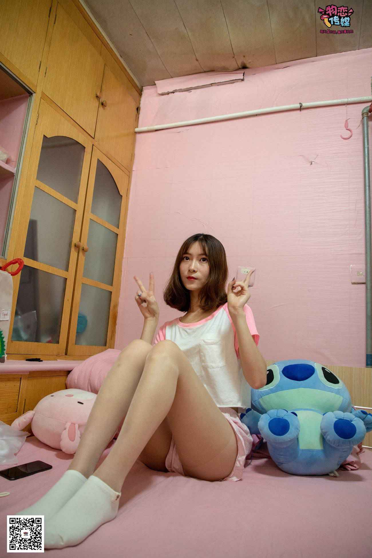 图片[60]-物恋传媒 NO.028 送你我的心,探秘猫耳闺房,纯棉睡衣搭配肉丝和爱心棉袜 [281P] – 速更版-美库
