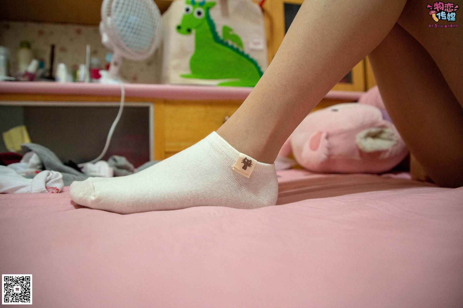 图片[69]-物恋传媒 NO.028 送你我的心,探秘猫耳闺房,纯棉睡衣搭配肉丝和爱心棉袜 [281P] – 速更版-美库