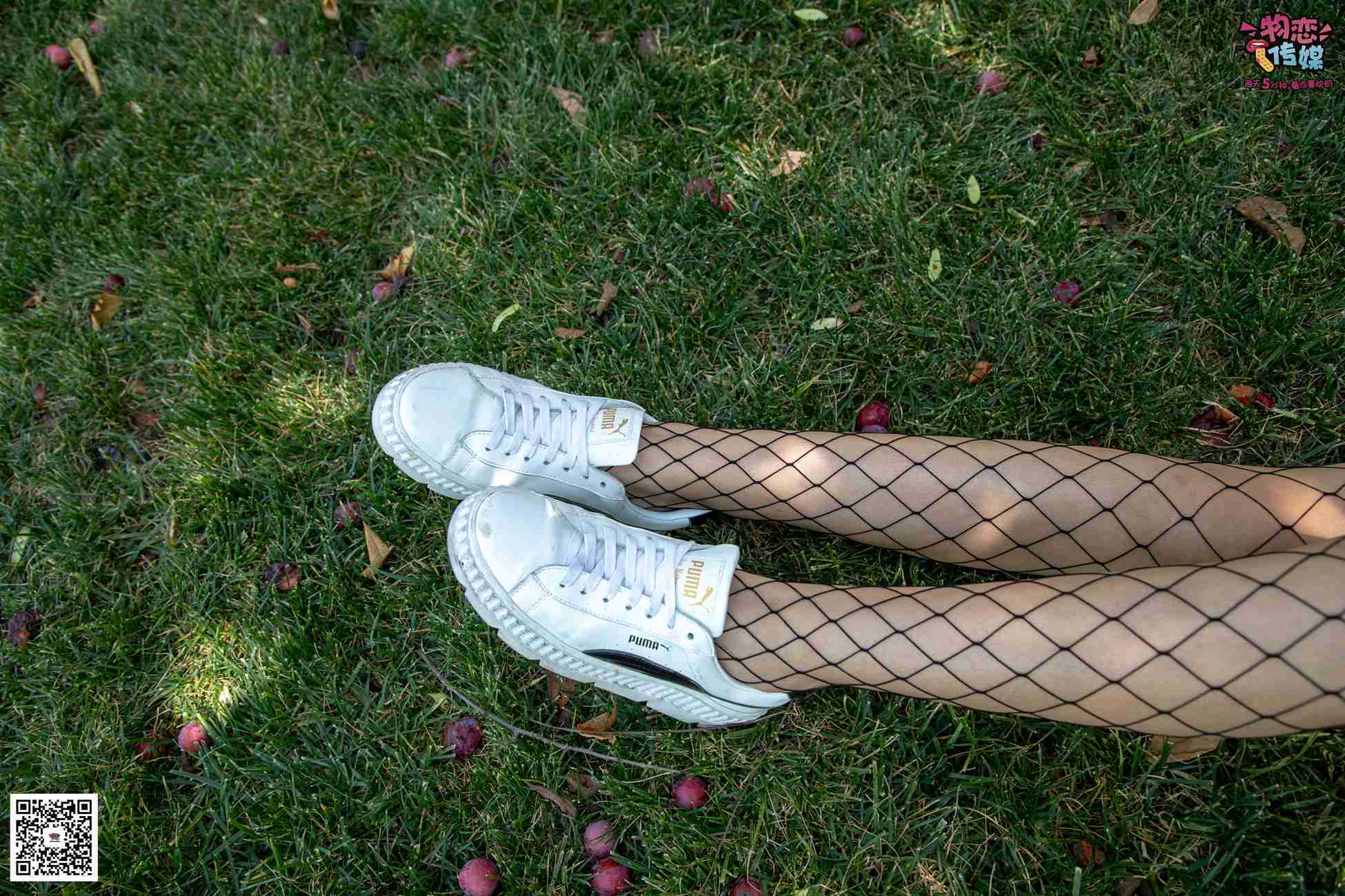 图片[117]-勿恋传媒 No.026 白T恤搭配黑色渔往袜,清纯与姓感的基情碰撞 [181P] – 速更版-美库