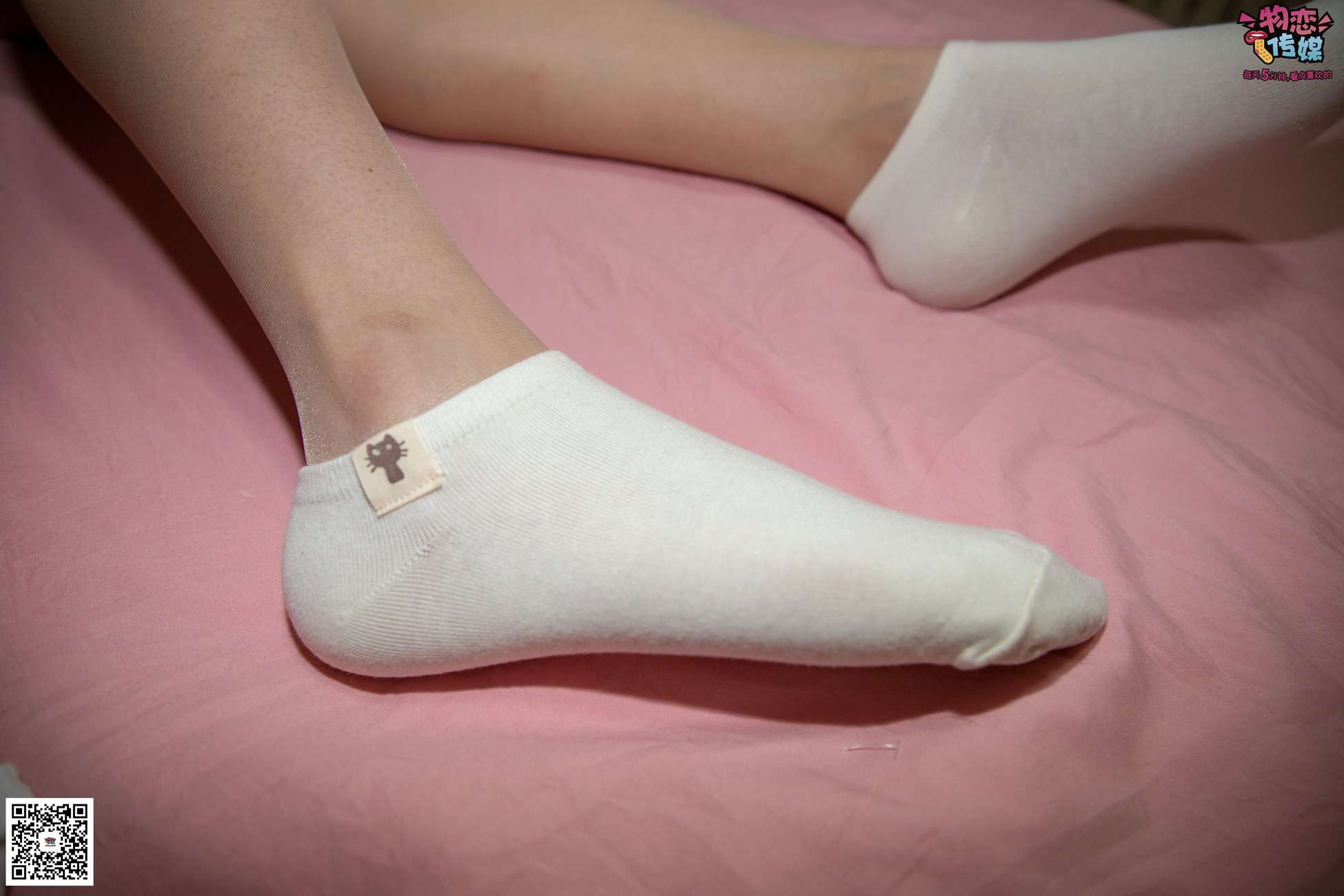 图片[78]-物恋传媒 NO.028 送你我的心,探秘猫耳闺房,纯棉睡衣搭配肉丝和爱心棉袜 [281P] – 速更版-美库