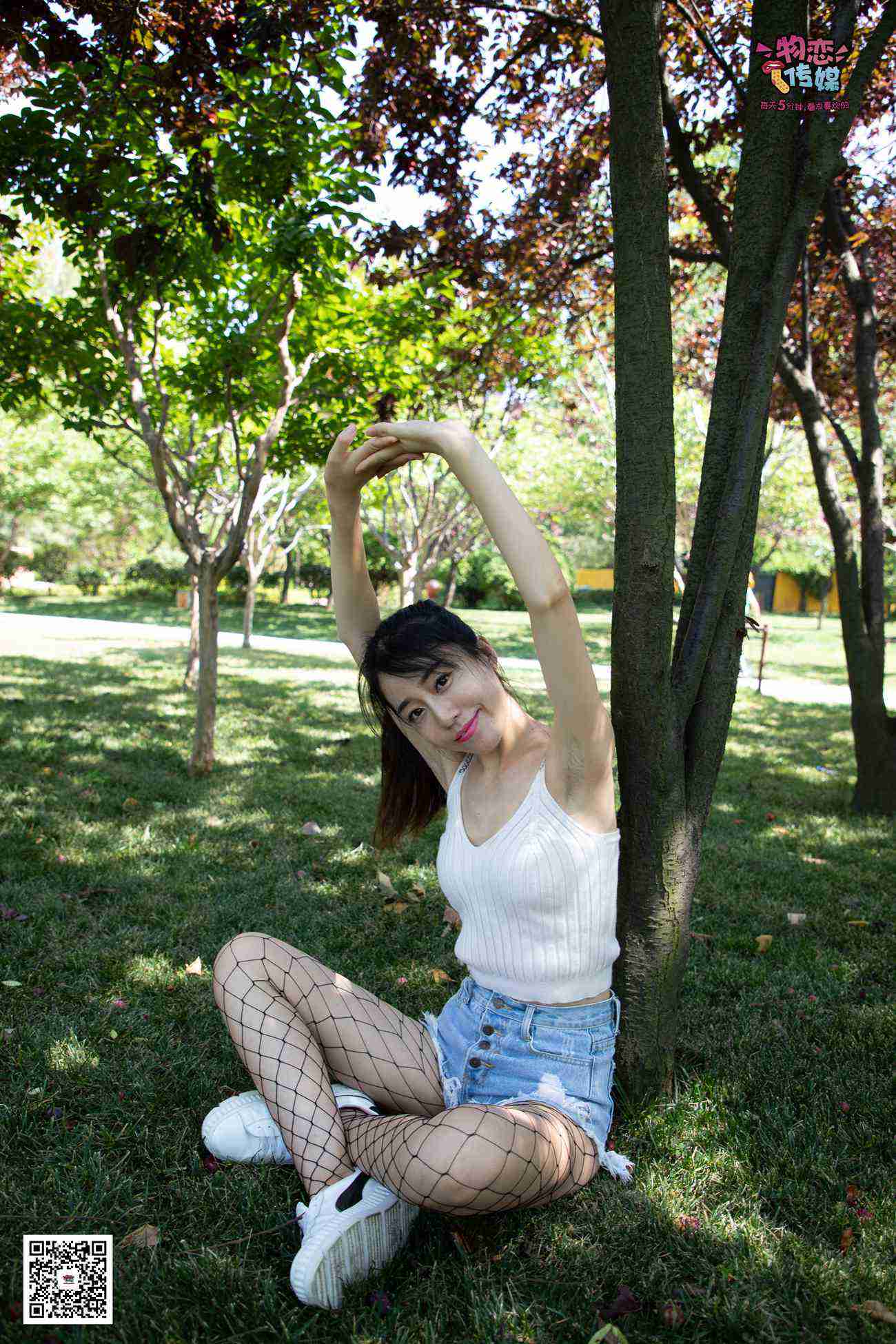 图片[136]-勿恋传媒 No.026 白T恤搭配黑色渔往袜,清纯与姓感的基情碰撞 [181P] – 速更版-美库