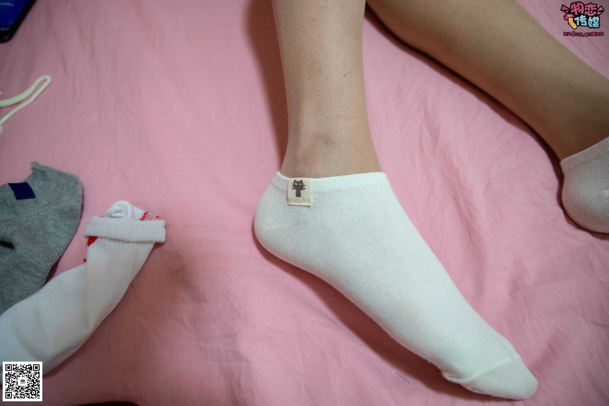 图片[87]-物恋传媒 NO.028 送你我的心,探秘猫耳闺房,纯棉睡衣搭配肉丝和爱心棉袜 [281P] – 速更版-美库