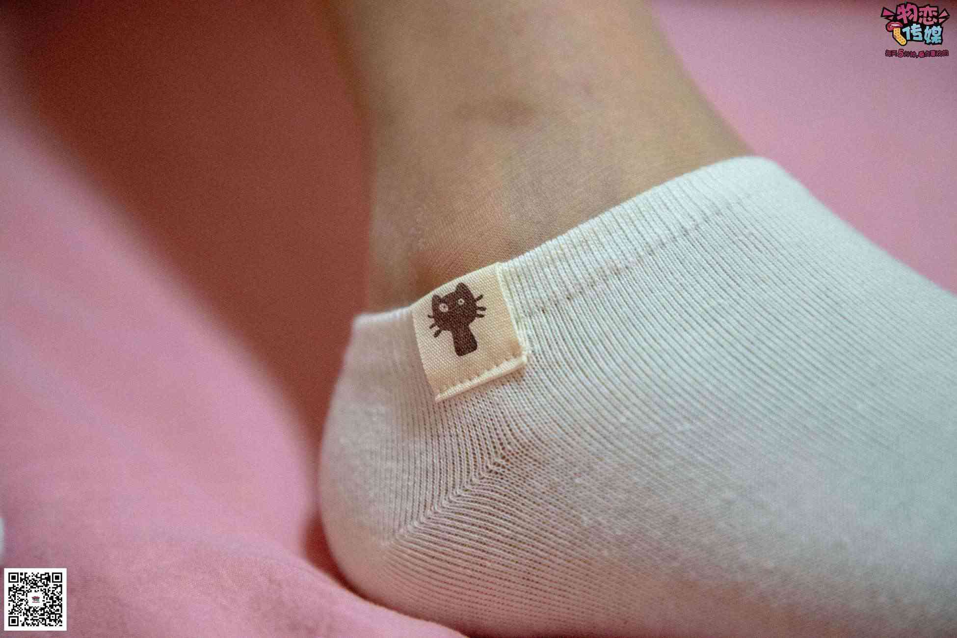 图片[91]-物恋传媒 NO.028 送你我的心,探秘猫耳闺房,纯棉睡衣搭配肉丝和爱心棉袜 [281P] – 速更版-美库