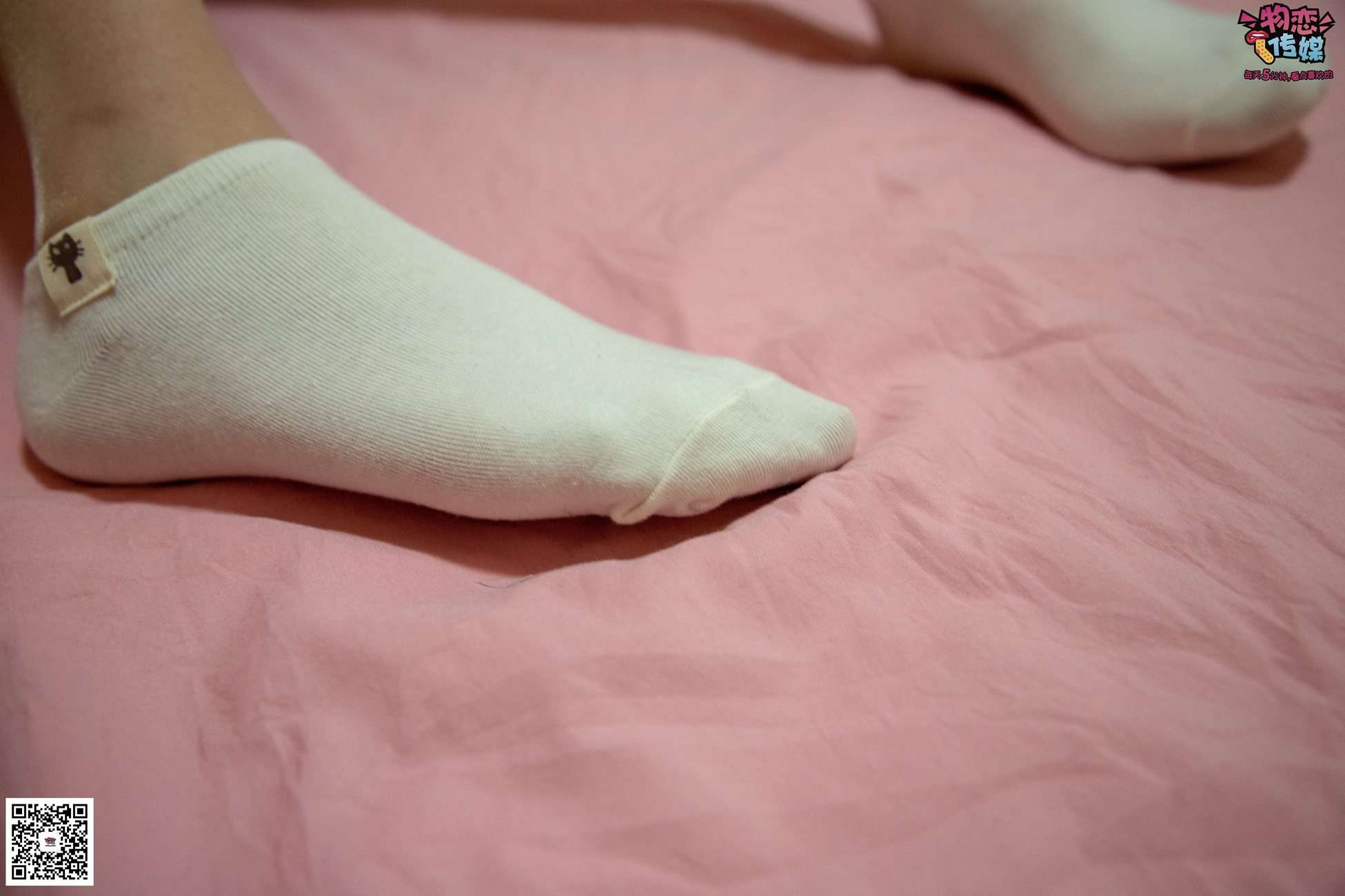 图片[92]-物恋传媒 NO.028 送你我的心,探秘猫耳闺房,纯棉睡衣搭配肉丝和爱心棉袜 [281P] – 速更版-美库