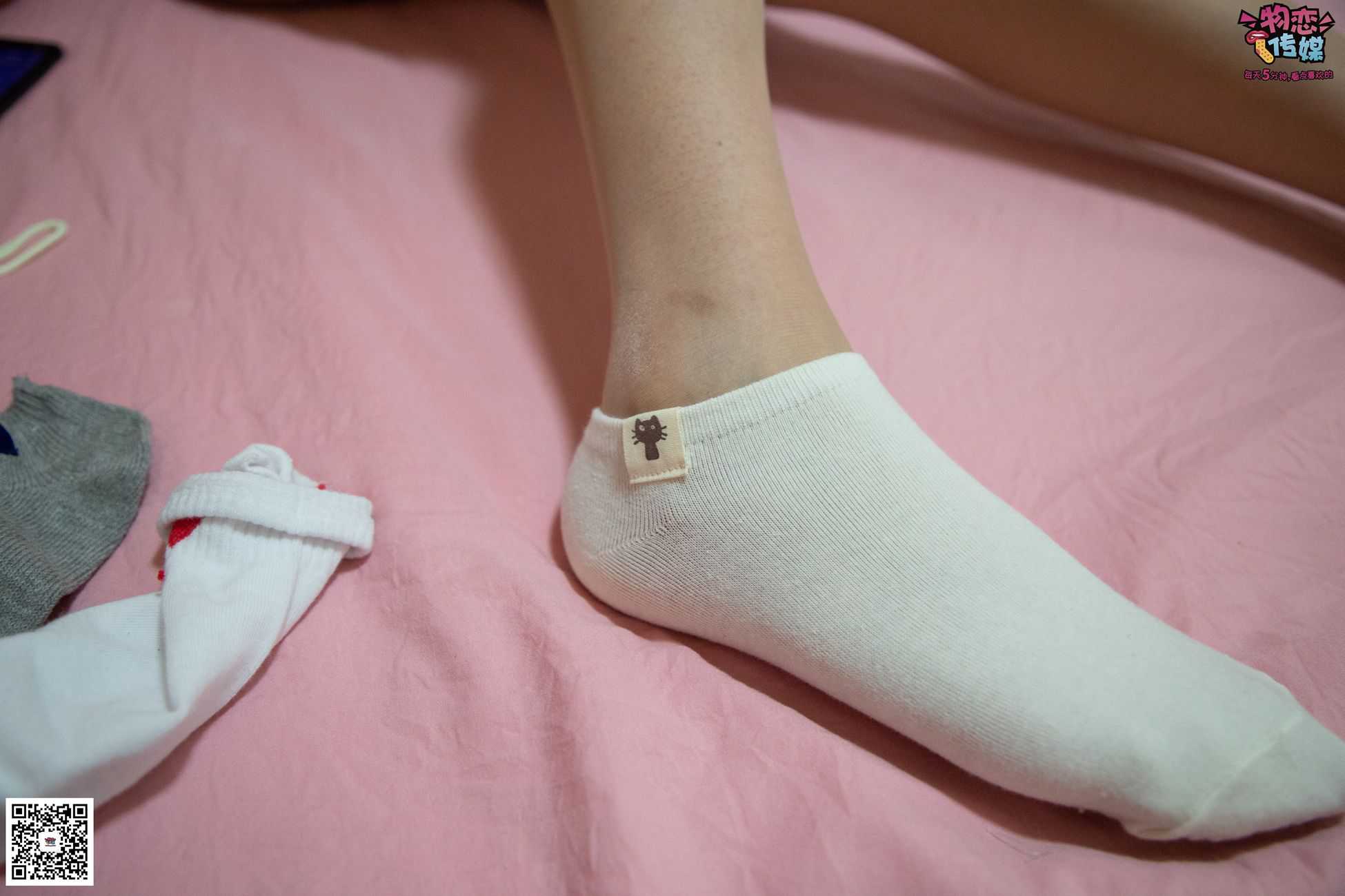 图片[93]-物恋传媒 NO.028 送你我的心,探秘猫耳闺房,纯棉睡衣搭配肉丝和爱心棉袜 [281P] – 速更版-美库