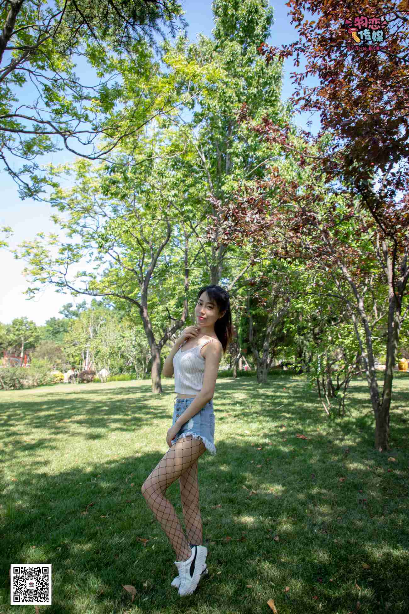 图片[149]-勿恋传媒 No.026 白T恤搭配黑色渔往袜,清纯与姓感的基情碰撞 [181P] – 速更版-美库