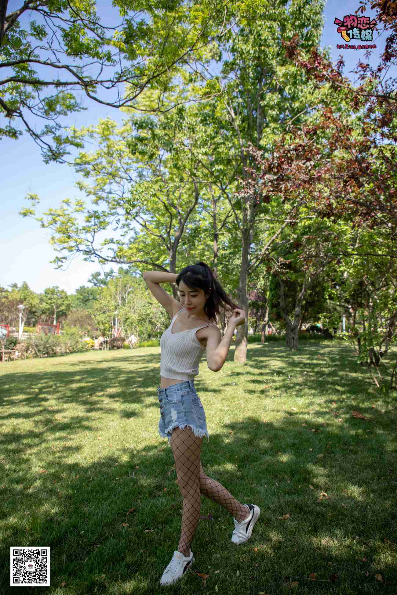 图片[151]-勿恋传媒 No.026 白T恤搭配黑色渔往袜,清纯与姓感的基情碰撞 [181P] – 速更版-美库