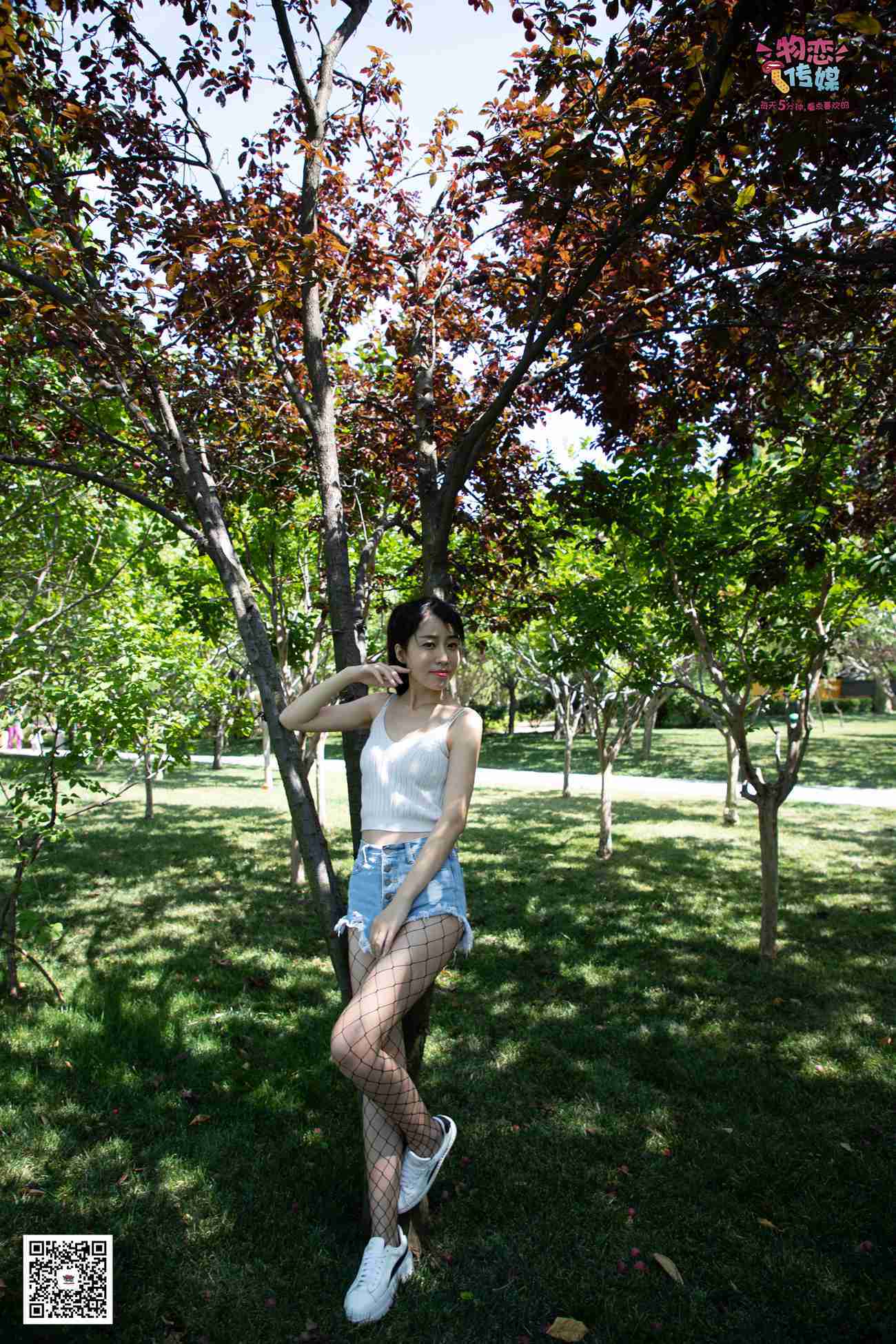 图片[157]-勿恋传媒 No.026 白T恤搭配黑色渔往袜,清纯与姓感的基情碰撞 [181P] – 速更版-美库