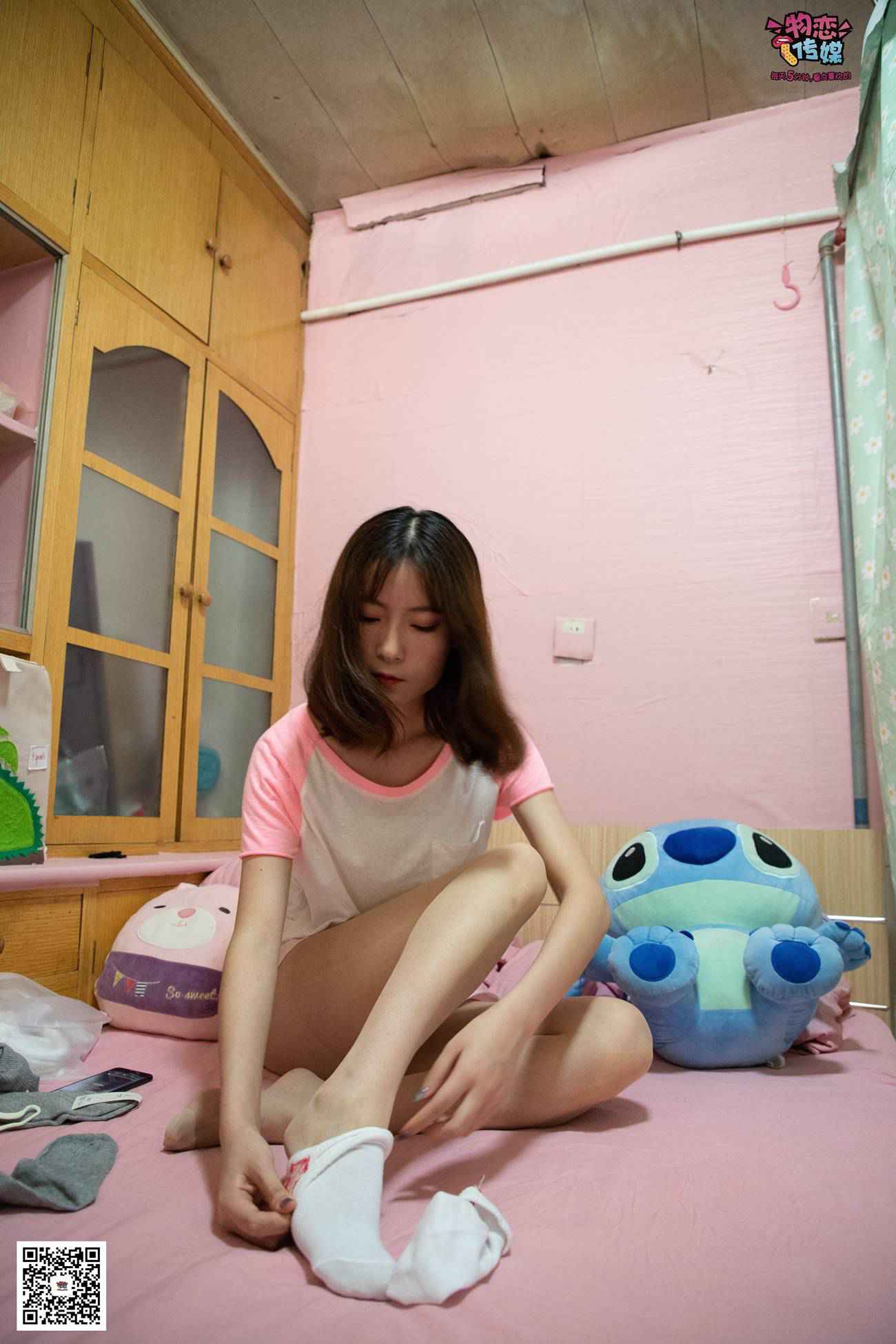 图片[105]-物恋传媒 NO.028 送你我的心,探秘猫耳闺房,纯棉睡衣搭配肉丝和爱心棉袜 [281P] – 速更版-美库