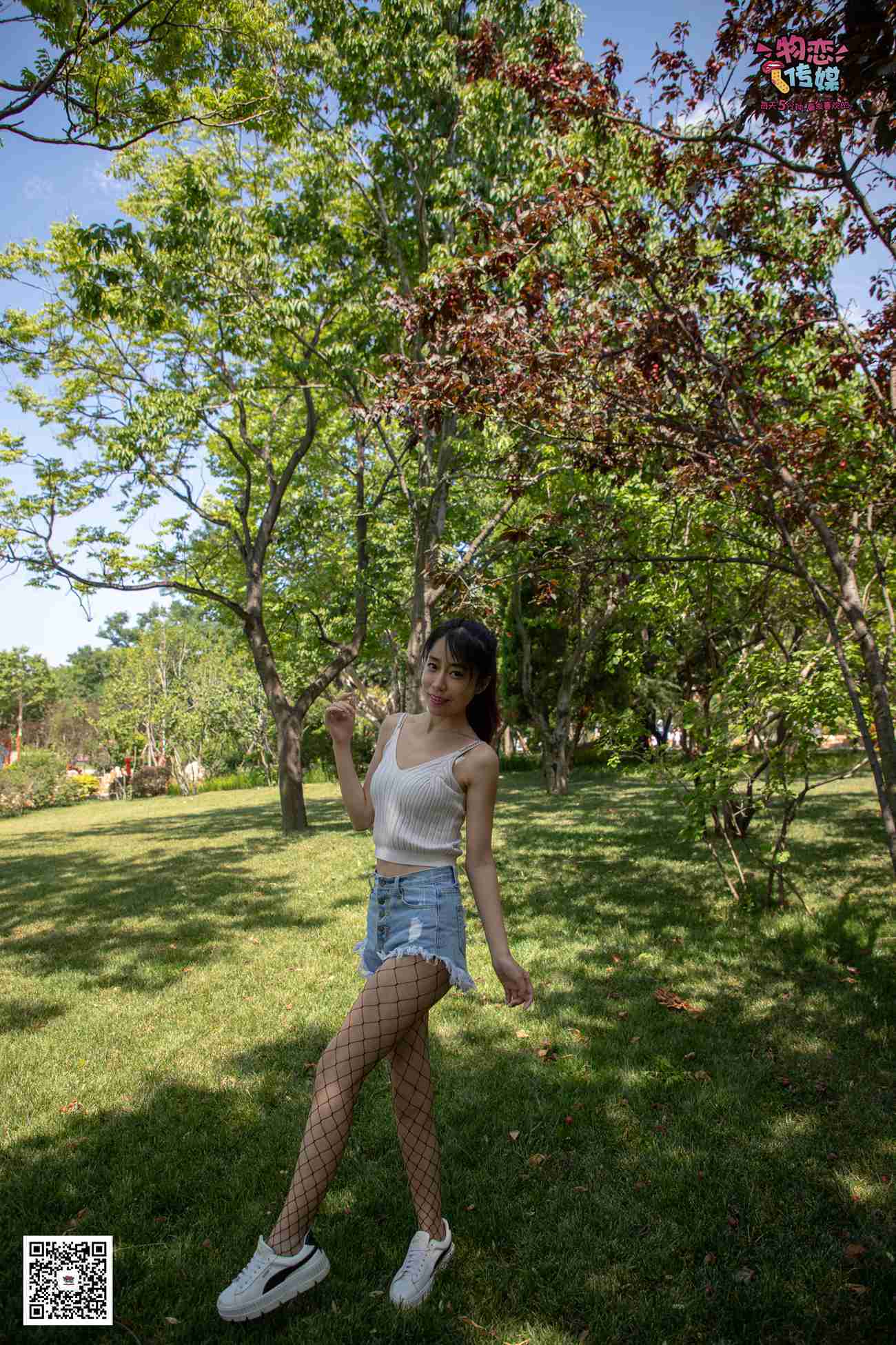 图片[164]-勿恋传媒 No.026 白T恤搭配黑色渔往袜,清纯与姓感的基情碰撞 [181P] – 速更版-美库