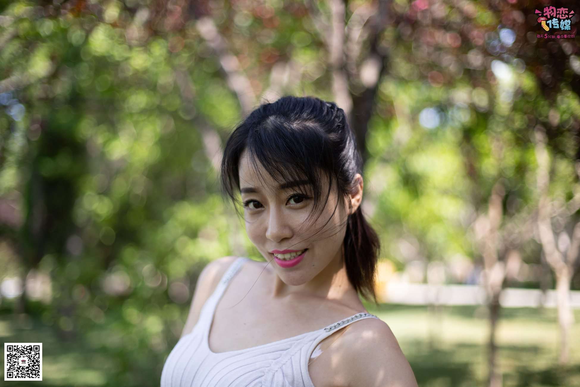 图片[166]-勿恋传媒 No.026 白T恤搭配黑色渔往袜,清纯与姓感的基情碰撞 [181P] – 速更版-美库