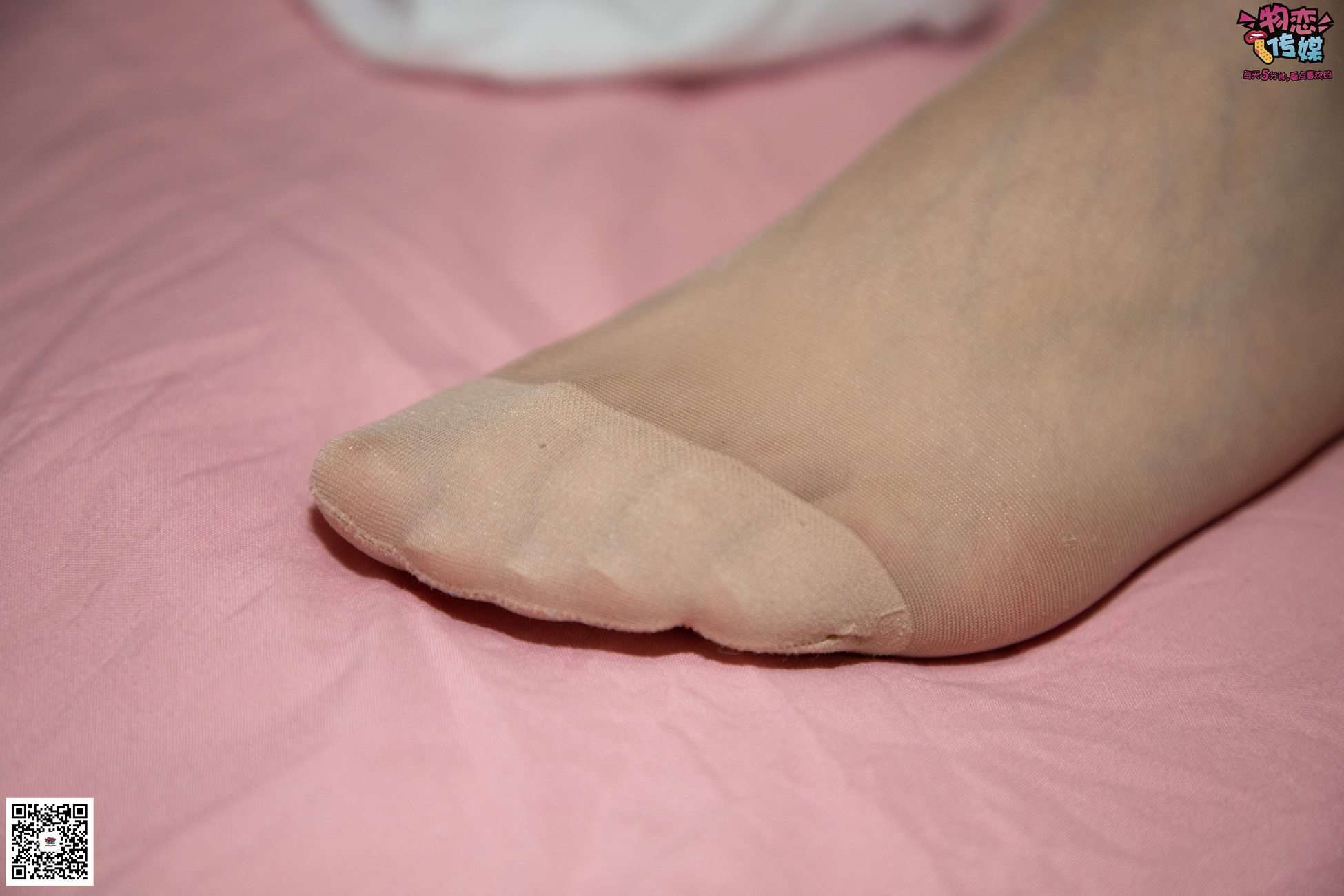 图片[129]-物恋传媒 NO.028 送你我的心,探秘猫耳闺房,纯棉睡衣搭配肉丝和爱心棉袜 [281P] – 速更版-美库