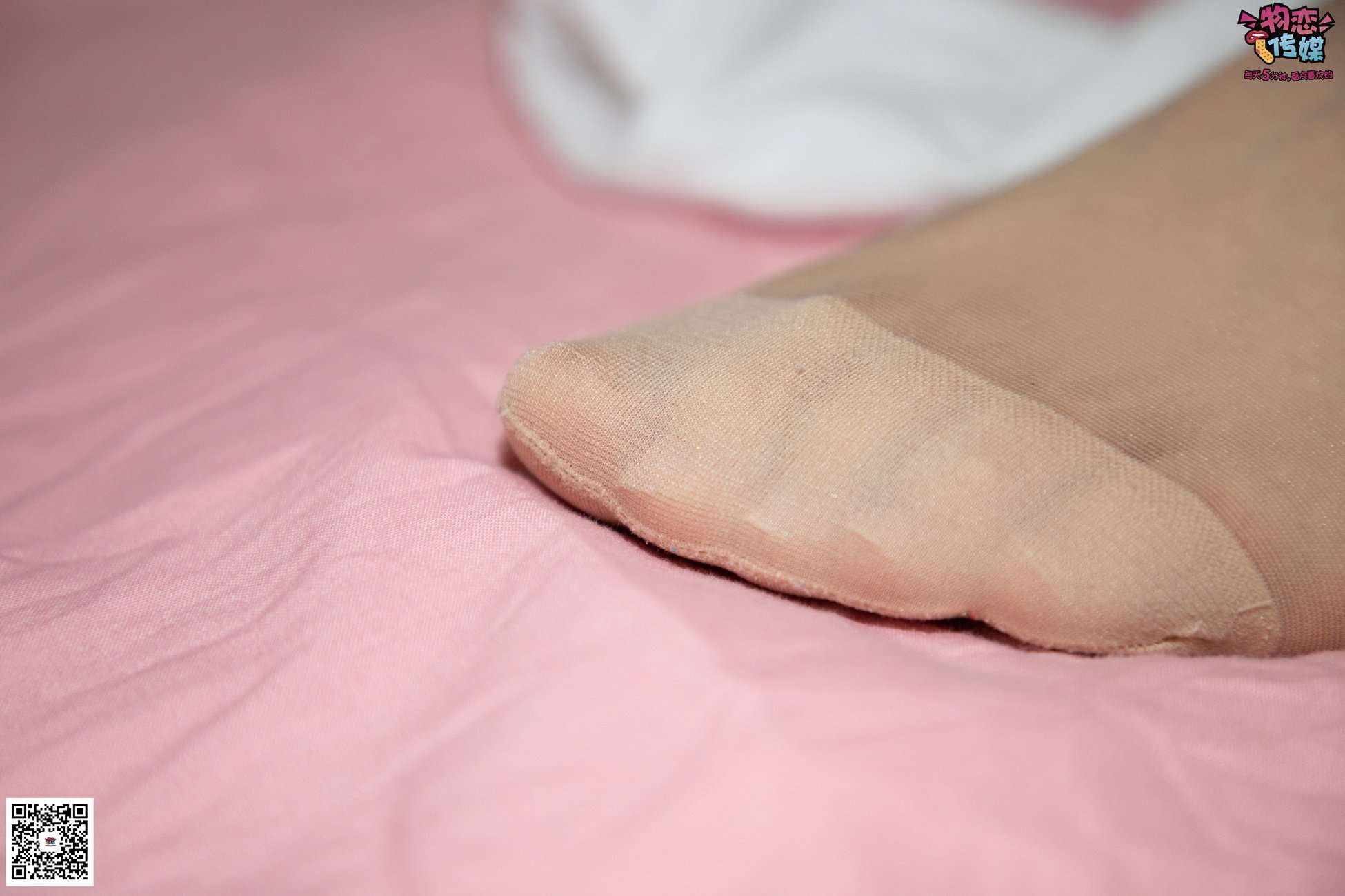 图片[131]-物恋传媒 NO.028 送你我的心,探秘猫耳闺房,纯棉睡衣搭配肉丝和爱心棉袜 [281P] – 速更版-美库