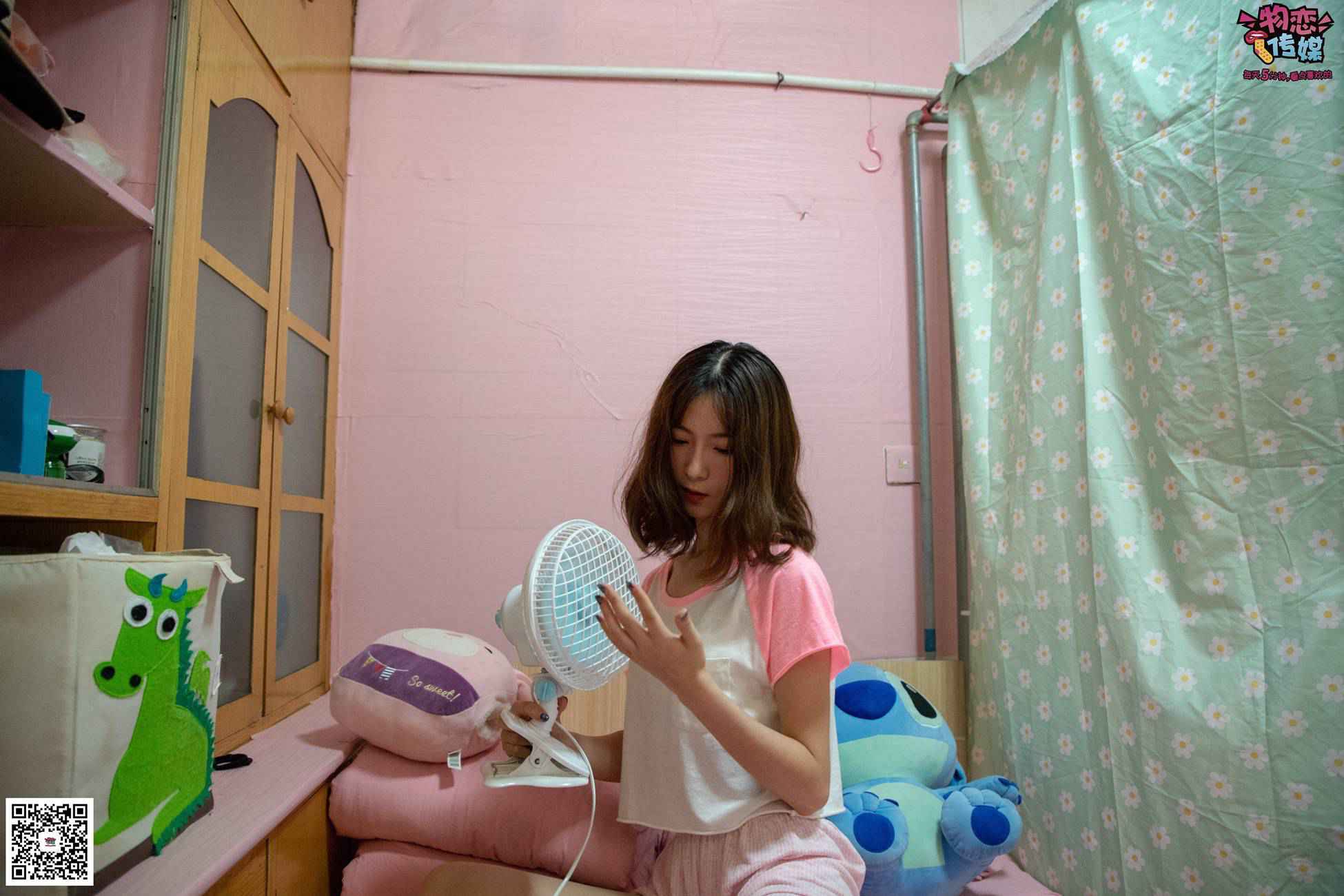图片[157]-物恋传媒 NO.028 送你我的心,探秘猫耳闺房,纯棉睡衣搭配肉丝和爱心棉袜 [281P] – 速更版-美库