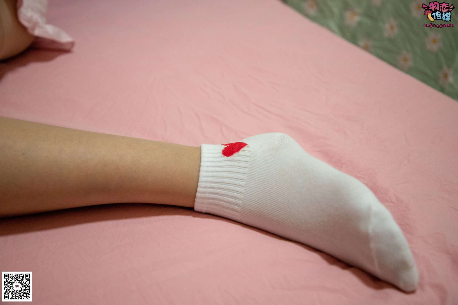 图片[159]-物恋传媒 NO.028 送你我的心,探秘猫耳闺房,纯棉睡衣搭配肉丝和爱心棉袜 [281P] – 速更版-美库