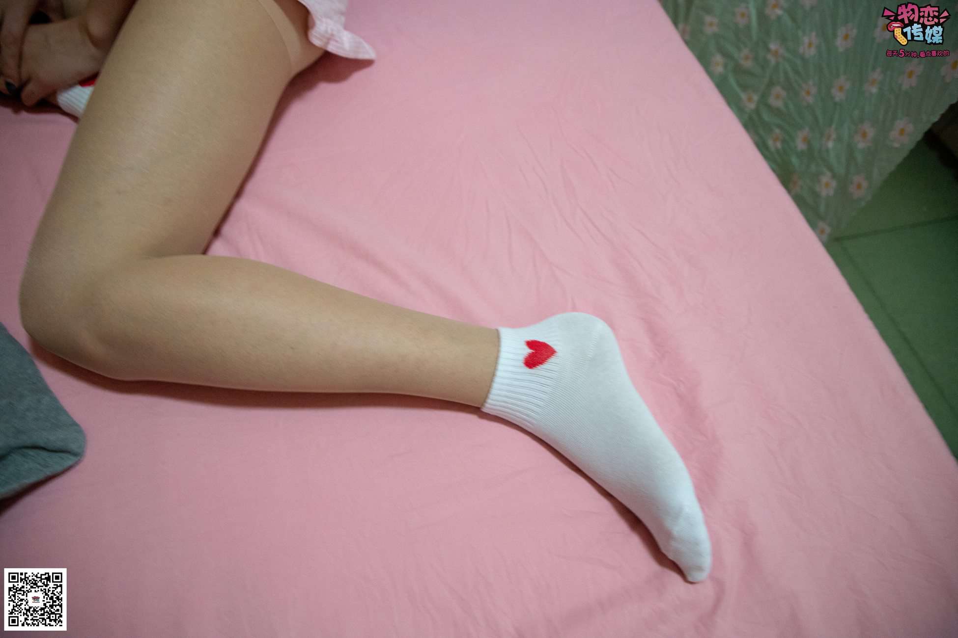 图片[161]-物恋传媒 NO.028 送你我的心,探秘猫耳闺房,纯棉睡衣搭配肉丝和爱心棉袜 [281P] – 速更版-美库