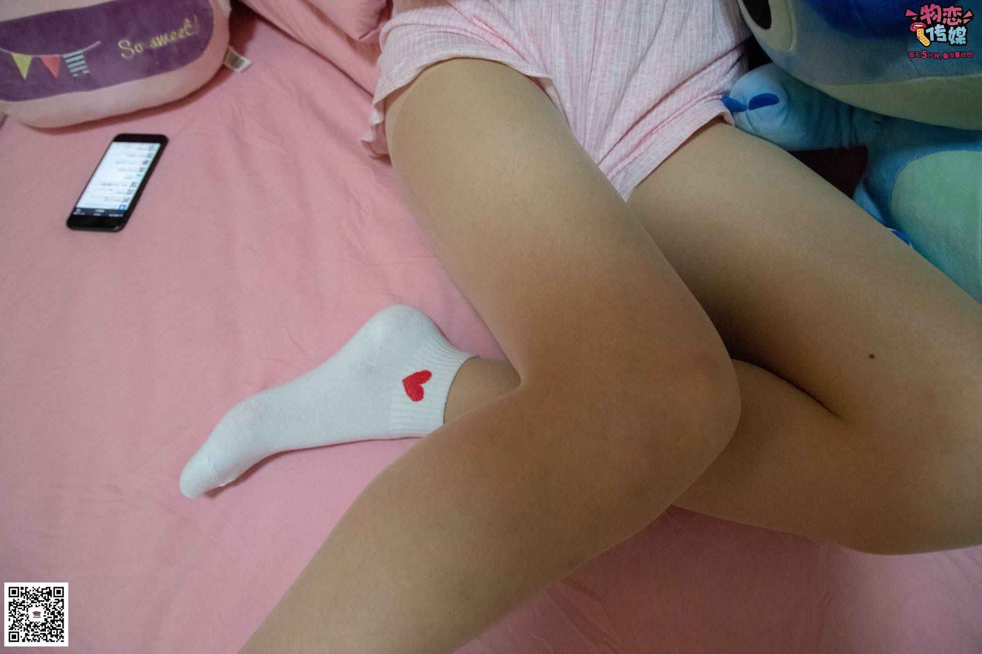 图片[186]-物恋传媒 NO.028 送你我的心,探秘猫耳闺房,纯棉睡衣搭配肉丝和爱心棉袜 [281P] – 速更版-美库