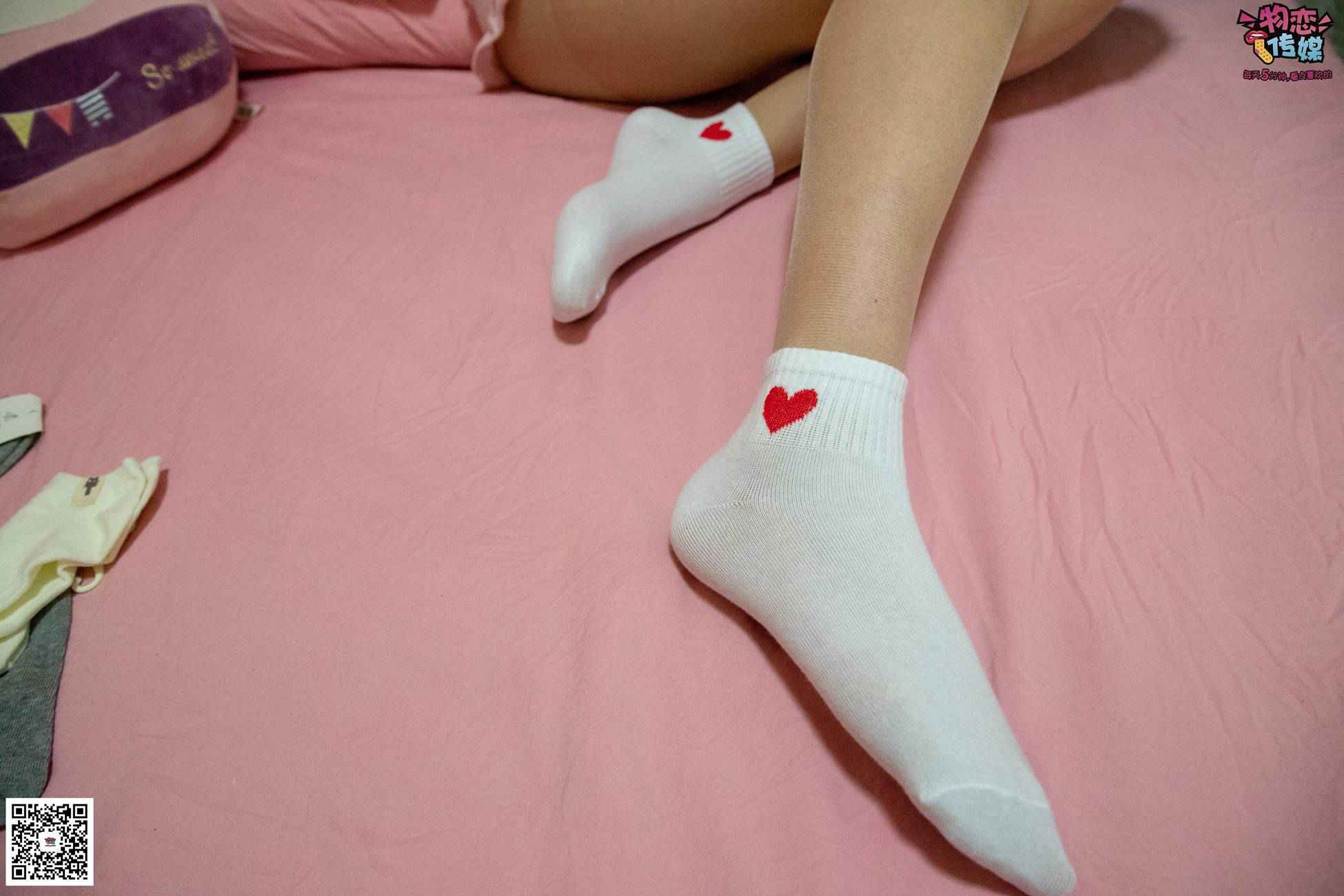 图片[187]-物恋传媒 NO.028 送你我的心,探秘猫耳闺房,纯棉睡衣搭配肉丝和爱心棉袜 [281P] – 速更版-美库