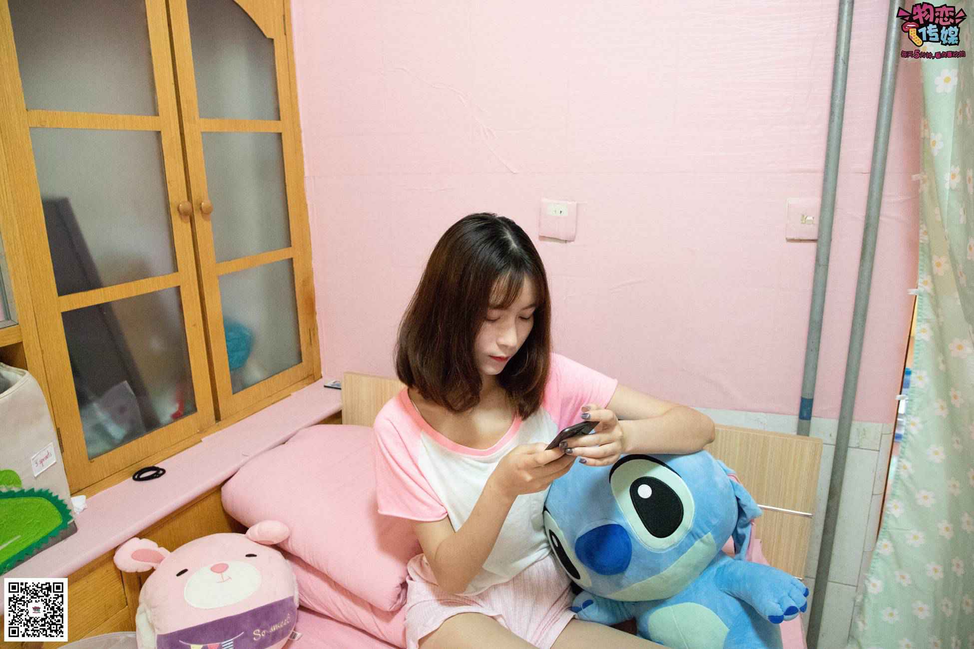 图片[189]-物恋传媒 NO.028 送你我的心,探秘猫耳闺房,纯棉睡衣搭配肉丝和爱心棉袜 [281P] – 速更版-美库