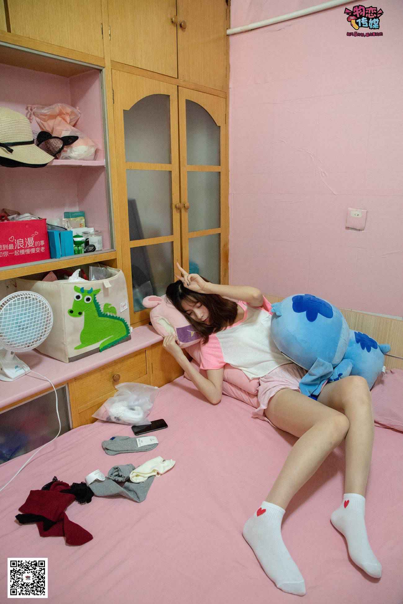 图片[197]-物恋传媒 NO.028 送你我的心,探秘猫耳闺房,纯棉睡衣搭配肉丝和爱心棉袜 [281P] – 速更版-美库