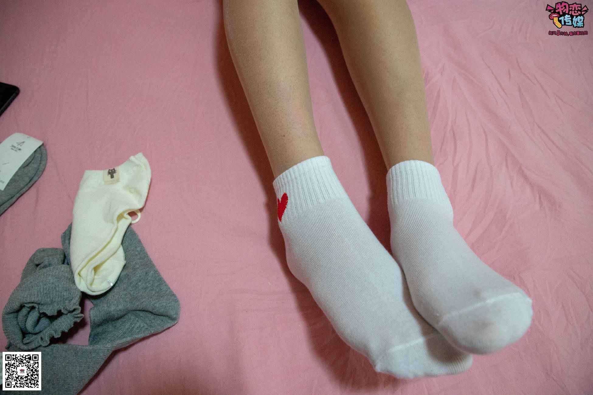 图片[199]-物恋传媒 NO.028 送你我的心,探秘猫耳闺房,纯棉睡衣搭配肉丝和爱心棉袜 [281P] – 速更版-美库