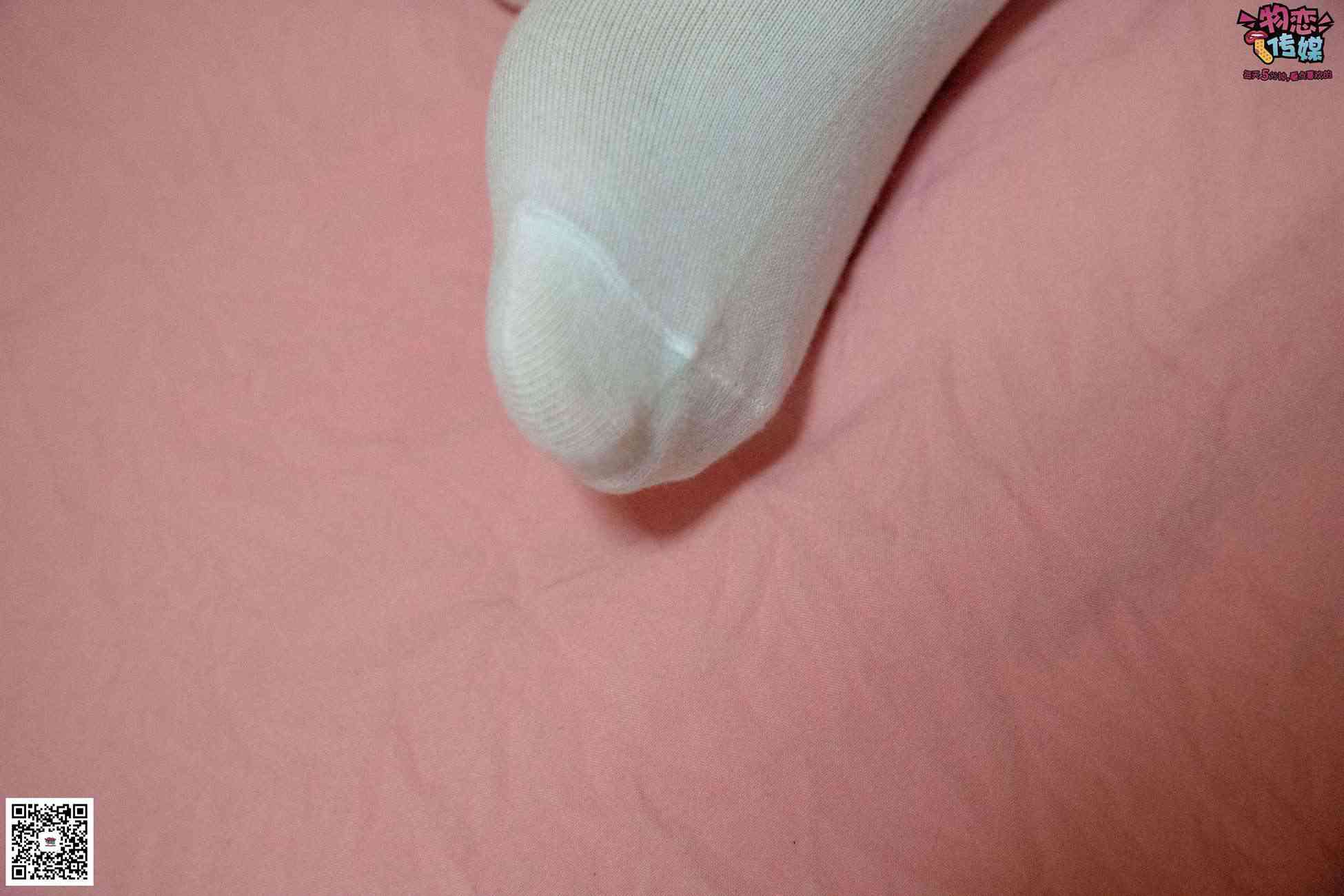 图片[213]-物恋传媒 NO.028 送你我的心,探秘猫耳闺房,纯棉睡衣搭配肉丝和爱心棉袜 [281P] – 速更版-美库
