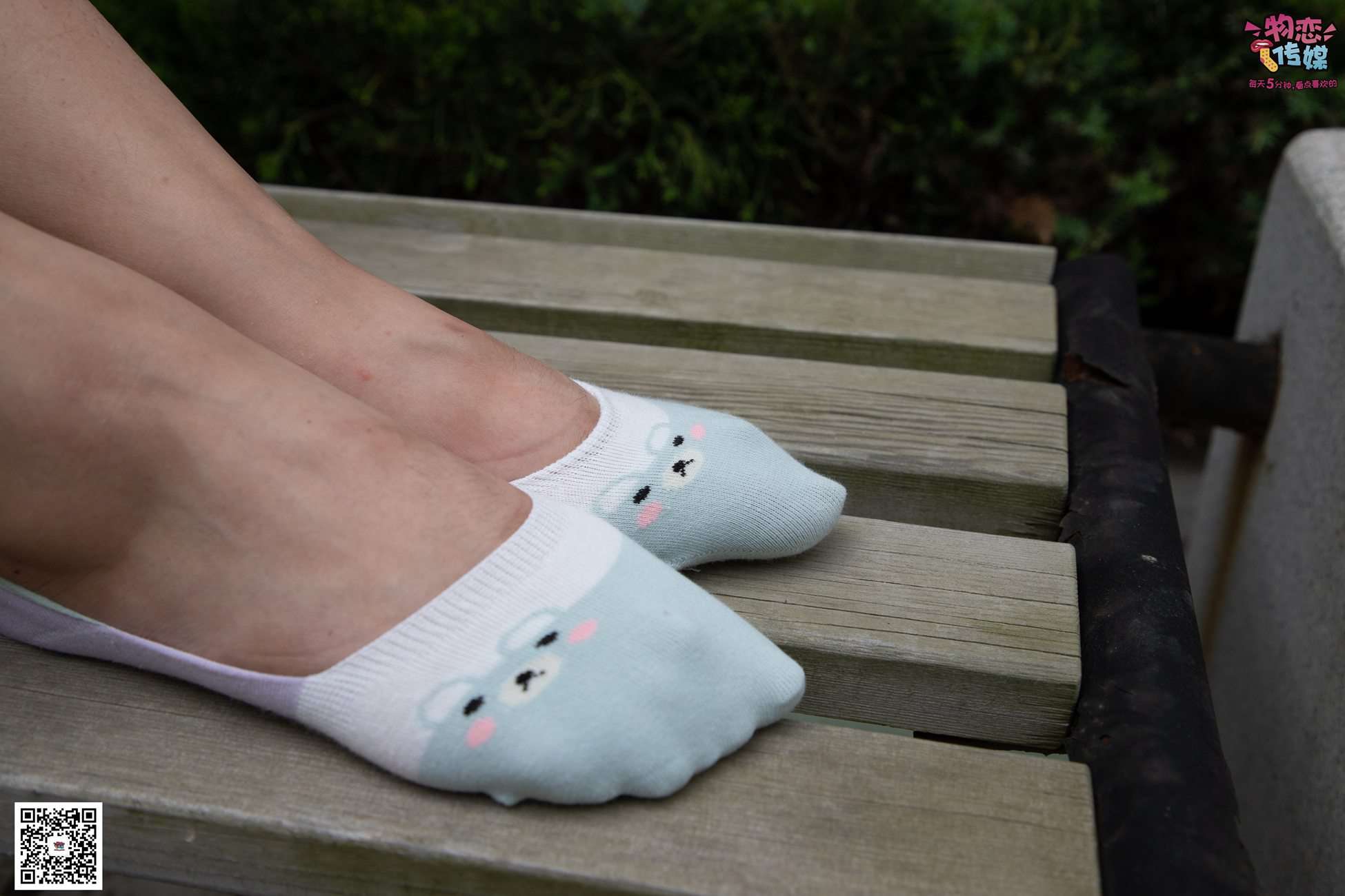 图片[17]-勿恋传媒 No.029 00后大二大眼睛女生哦。肉丝和小脚丫登场[154P] – 速更版-美库