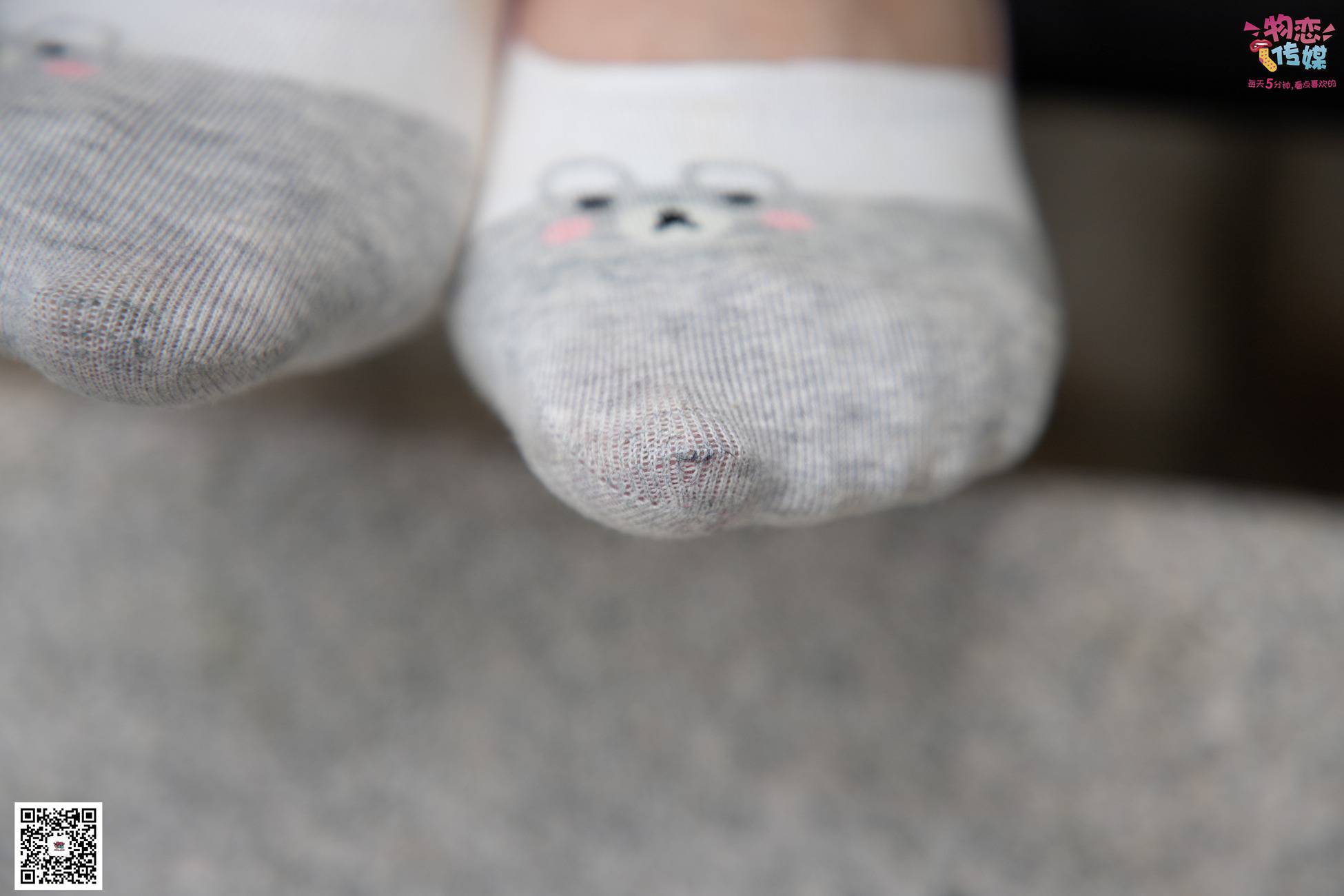 图片[108]-勿恋传媒 No.029 00后大二大眼睛女生哦。肉丝和小脚丫登场[154P] – 速更版-美库