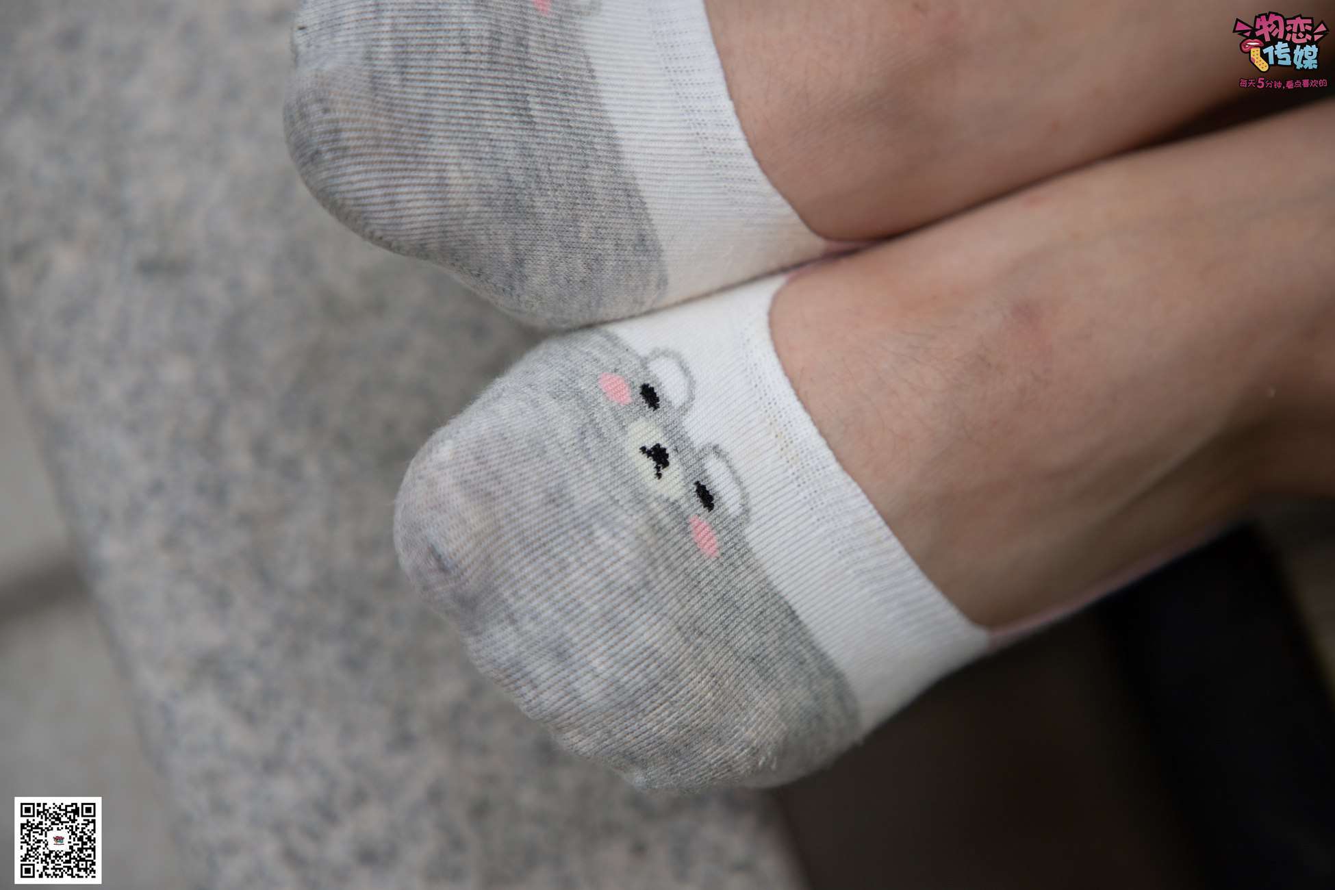 图片[109]-勿恋传媒 No.029 00后大二大眼睛女生哦。肉丝和小脚丫登场[154P] – 速更版-美库