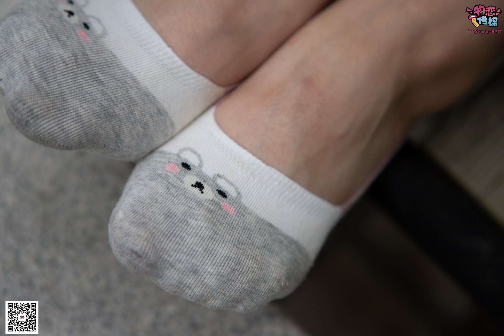 图片[110]-勿恋传媒 No.029 00后大二大眼睛女生哦。肉丝和小脚丫登场[154P] – 速更版-美库