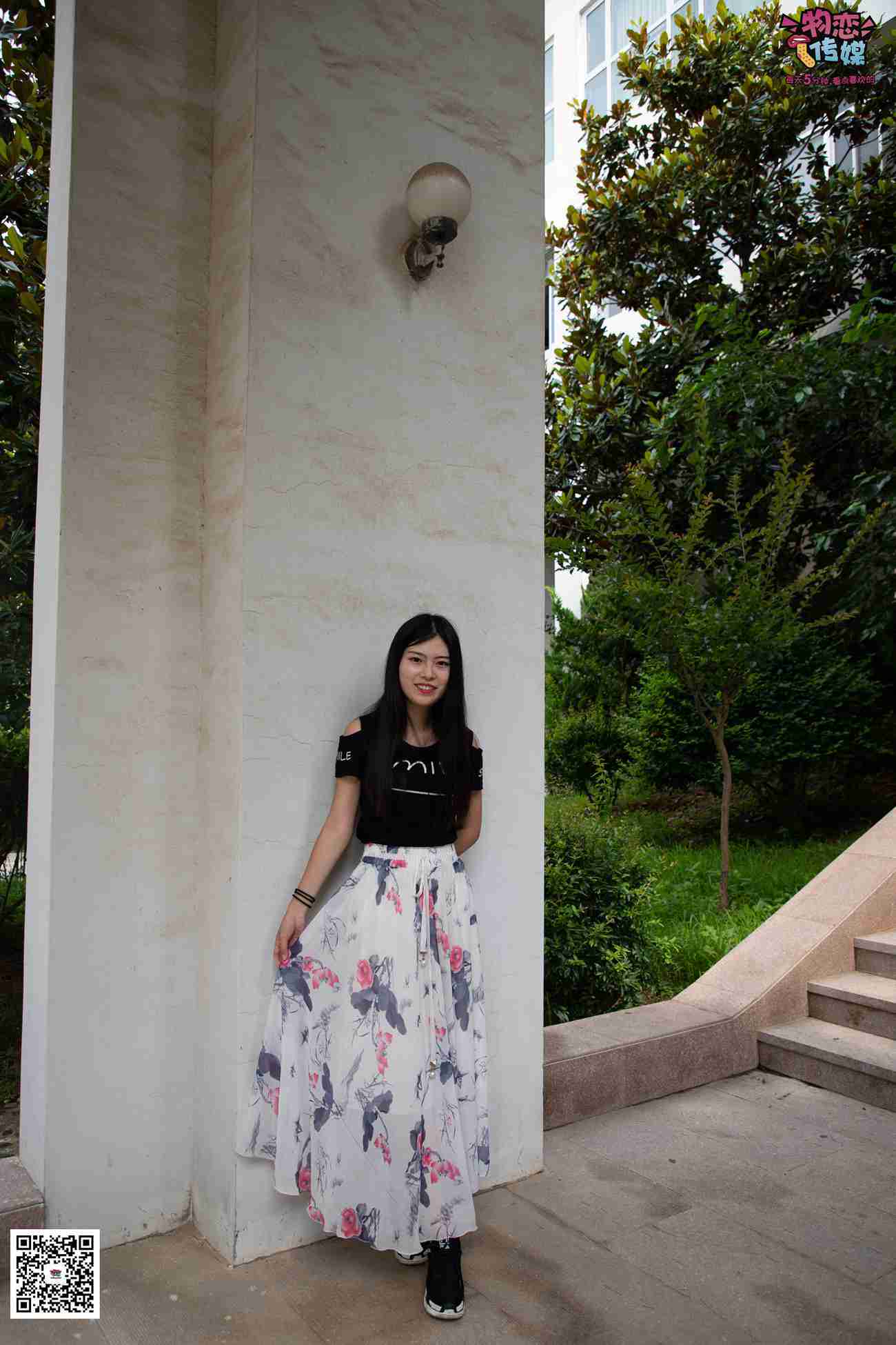 图片[120]-勿恋传媒 No.029 00后大二大眼睛女生哦。肉丝和小脚丫登场[154P] – 速更版-美库