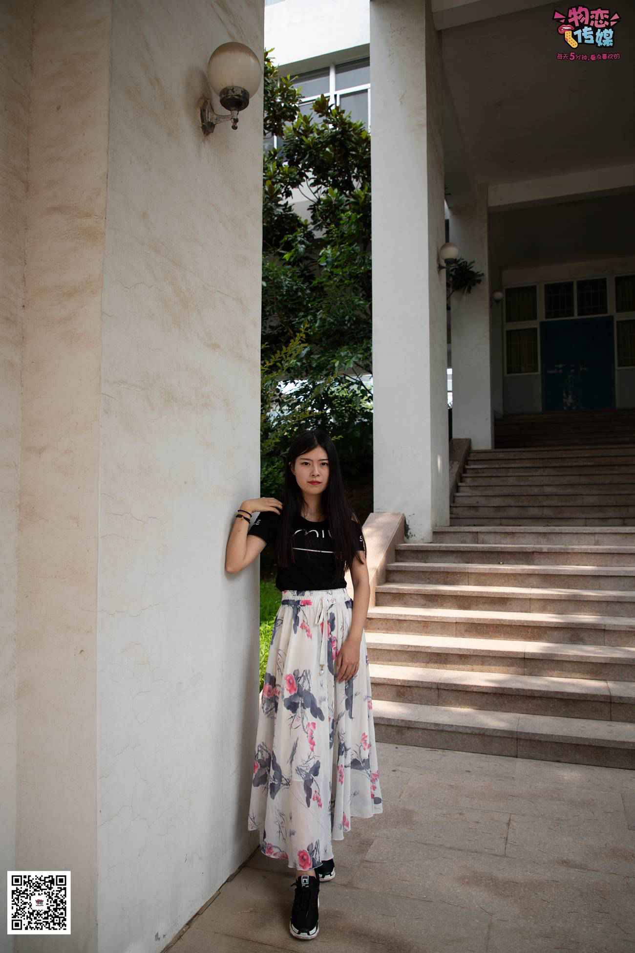 图片[124]-勿恋传媒 No.029 00后大二大眼睛女生哦。肉丝和小脚丫登场[154P] – 速更版-美库