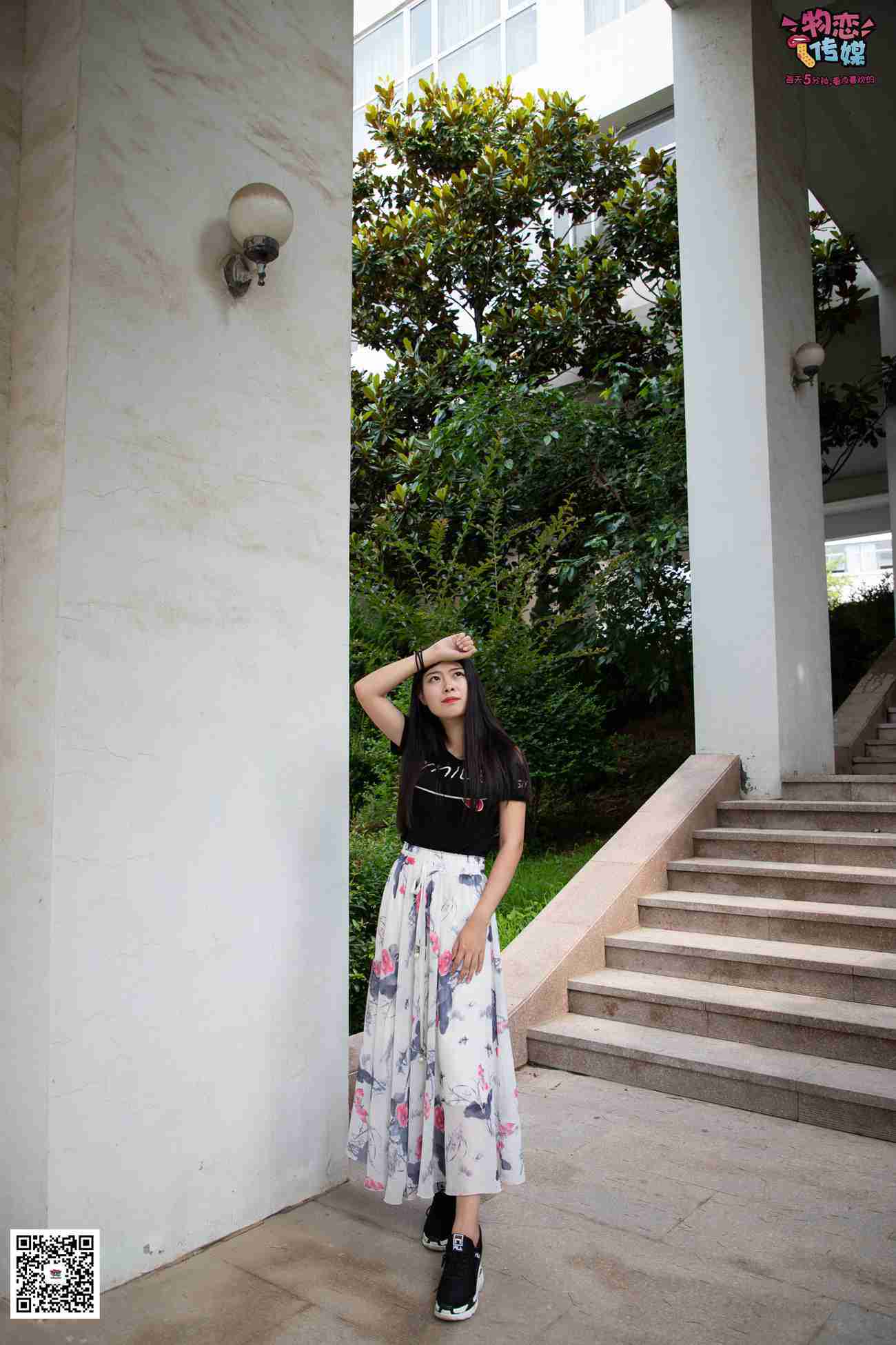 图片[127]-勿恋传媒 No.029 00后大二大眼睛女生哦。肉丝和小脚丫登场[154P] – 速更版-美库