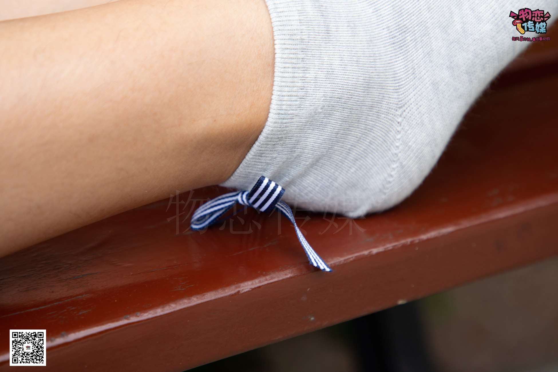 图片[122]-物恋传媒 No.031 最是那一低头的温柔,像一朵水莲花不胜凉风的娇羞 [317P] – 速更版-美库