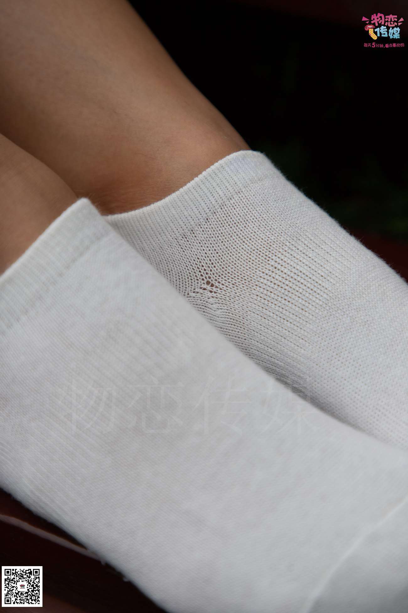 图片[314]-物恋传媒 No.031 最是那一低头的温柔,像一朵水莲花不胜凉风的娇羞 [317P] – 速更版-美库