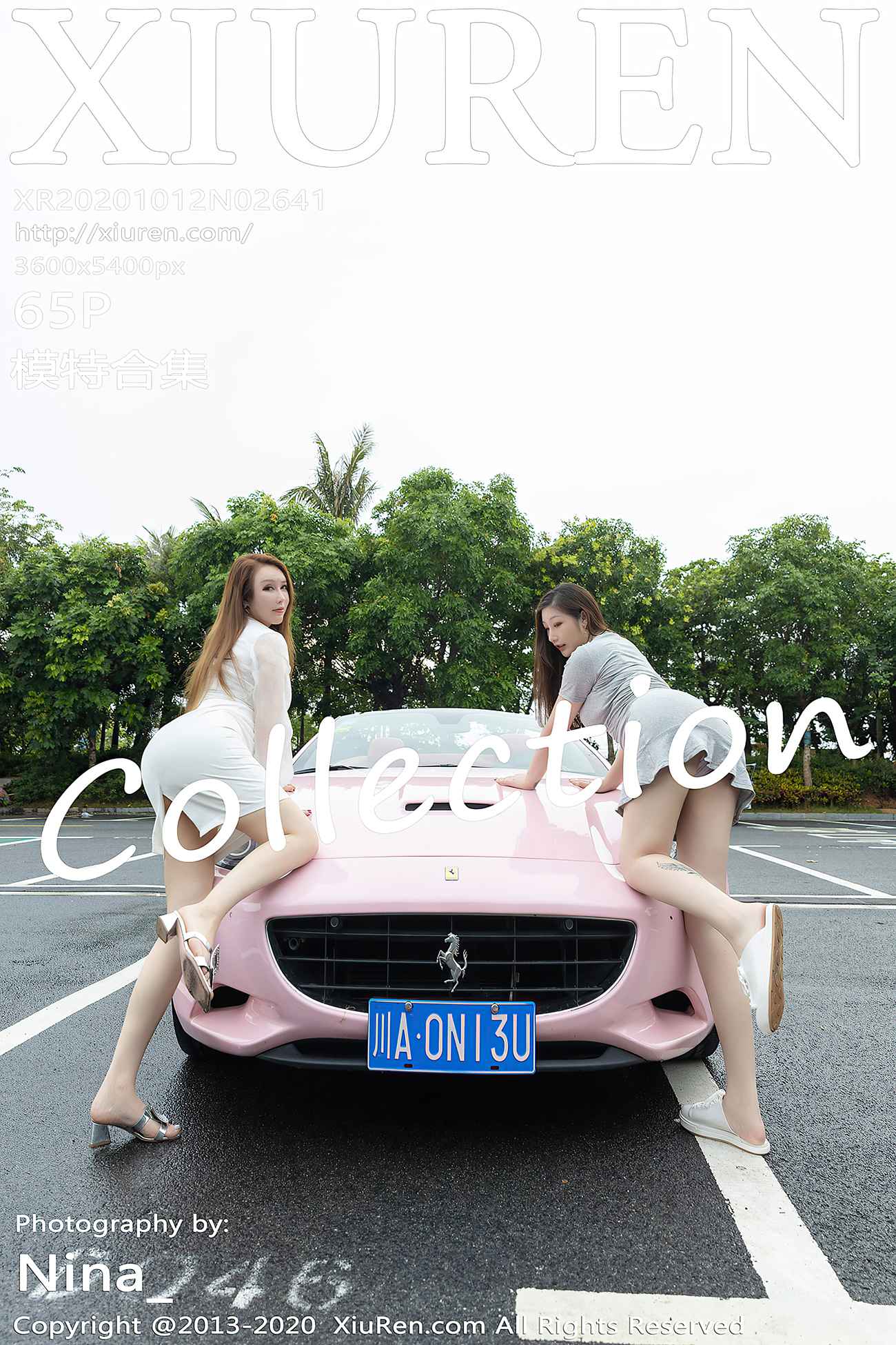 图片[67]-[XIUREN绣人网] 2020.10.12 No.2641 模特合辑 [66P] – 速更版-美库
